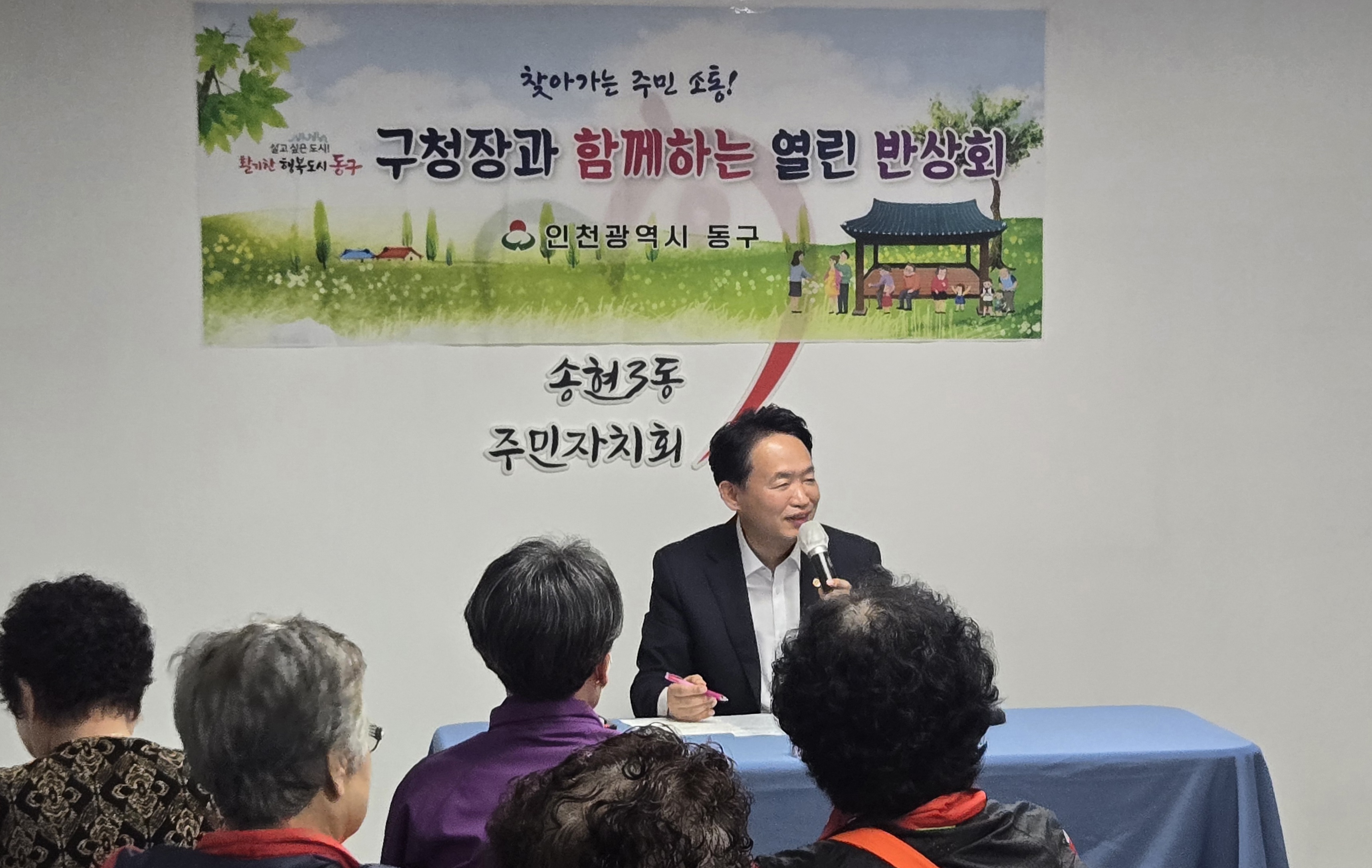 사진4.jpg 이미지