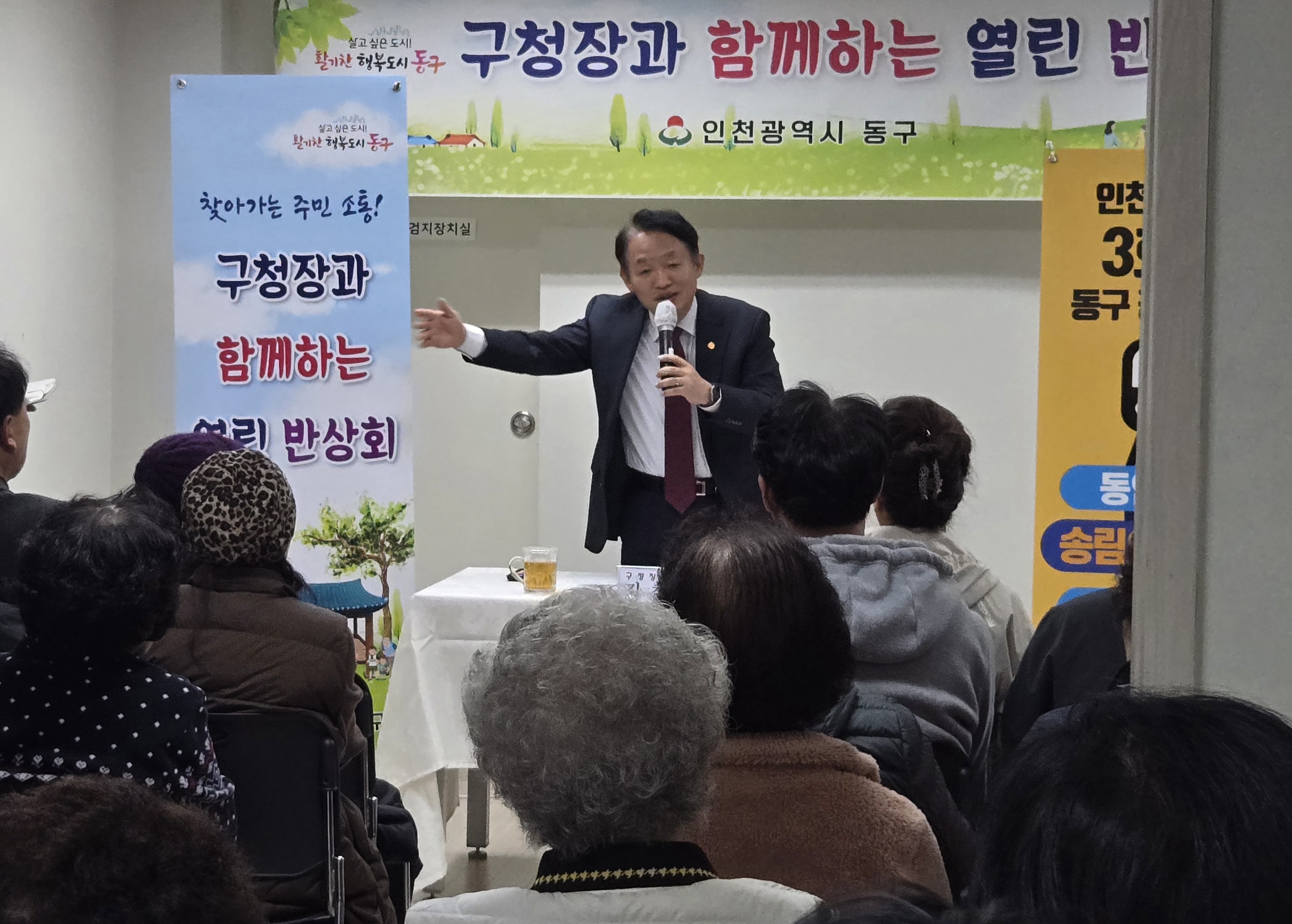 사진4.jpg 이미지