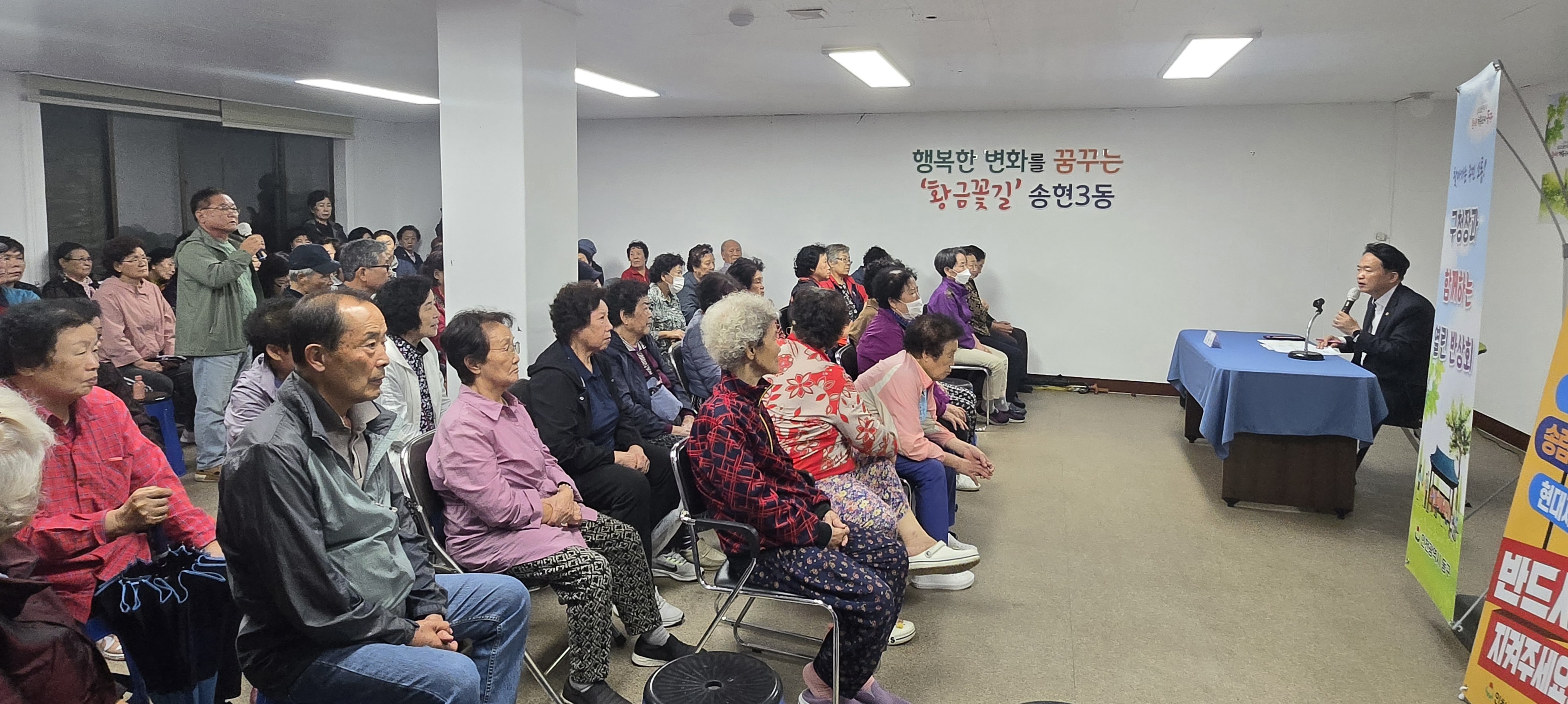 사진6.jpg 이미지
