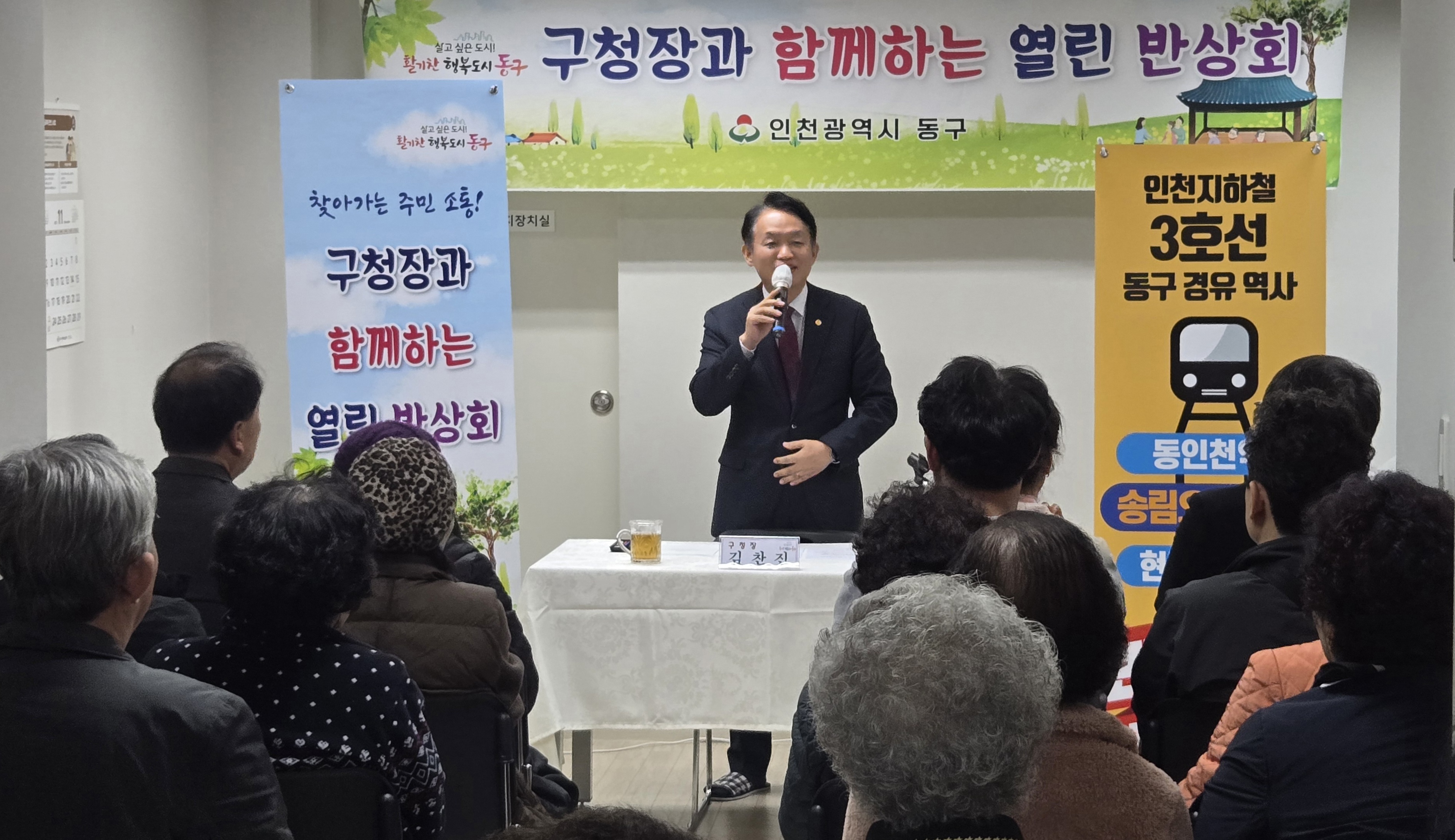 사진6.jpg 이미지