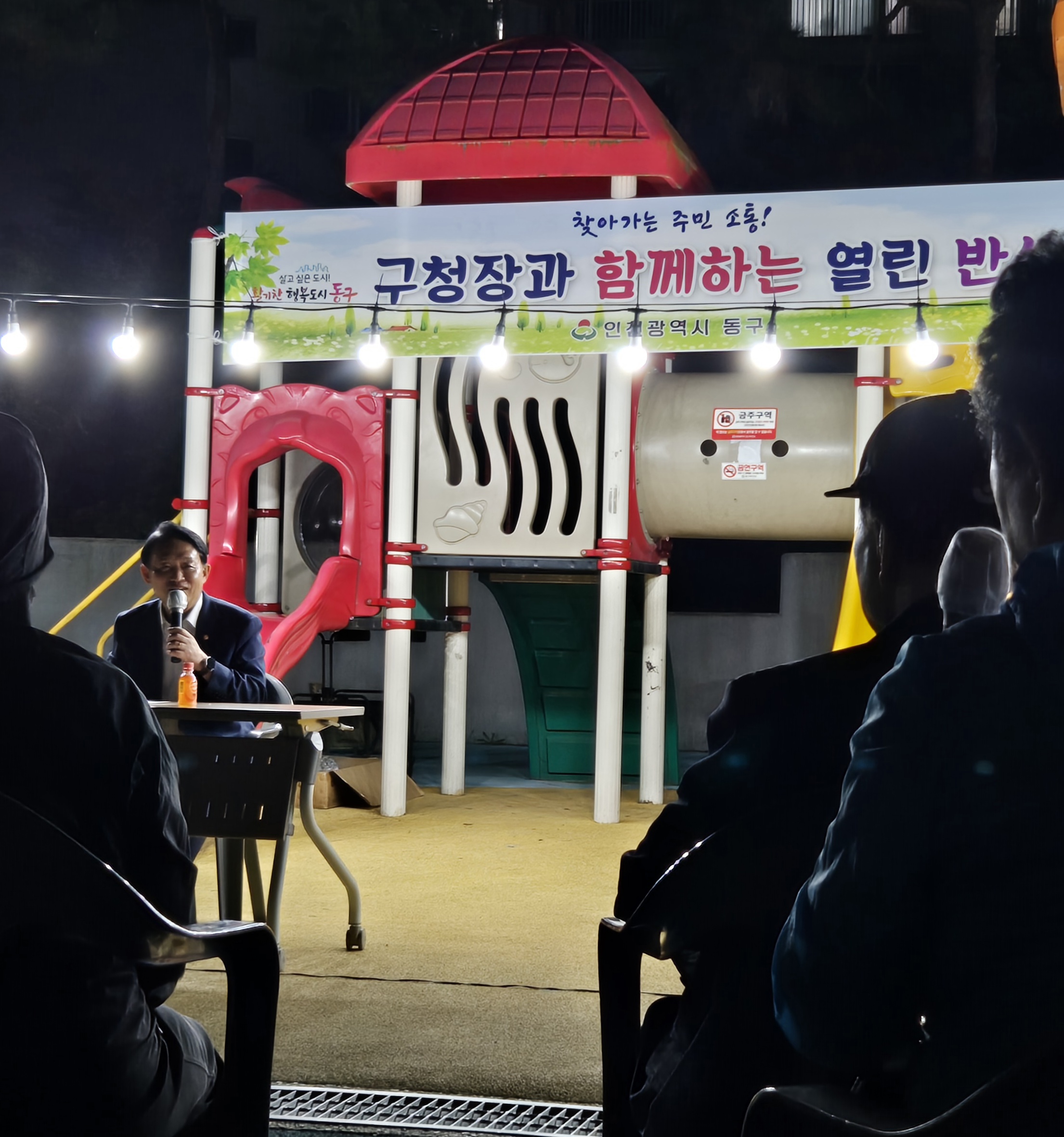 사진6.jpg 이미지