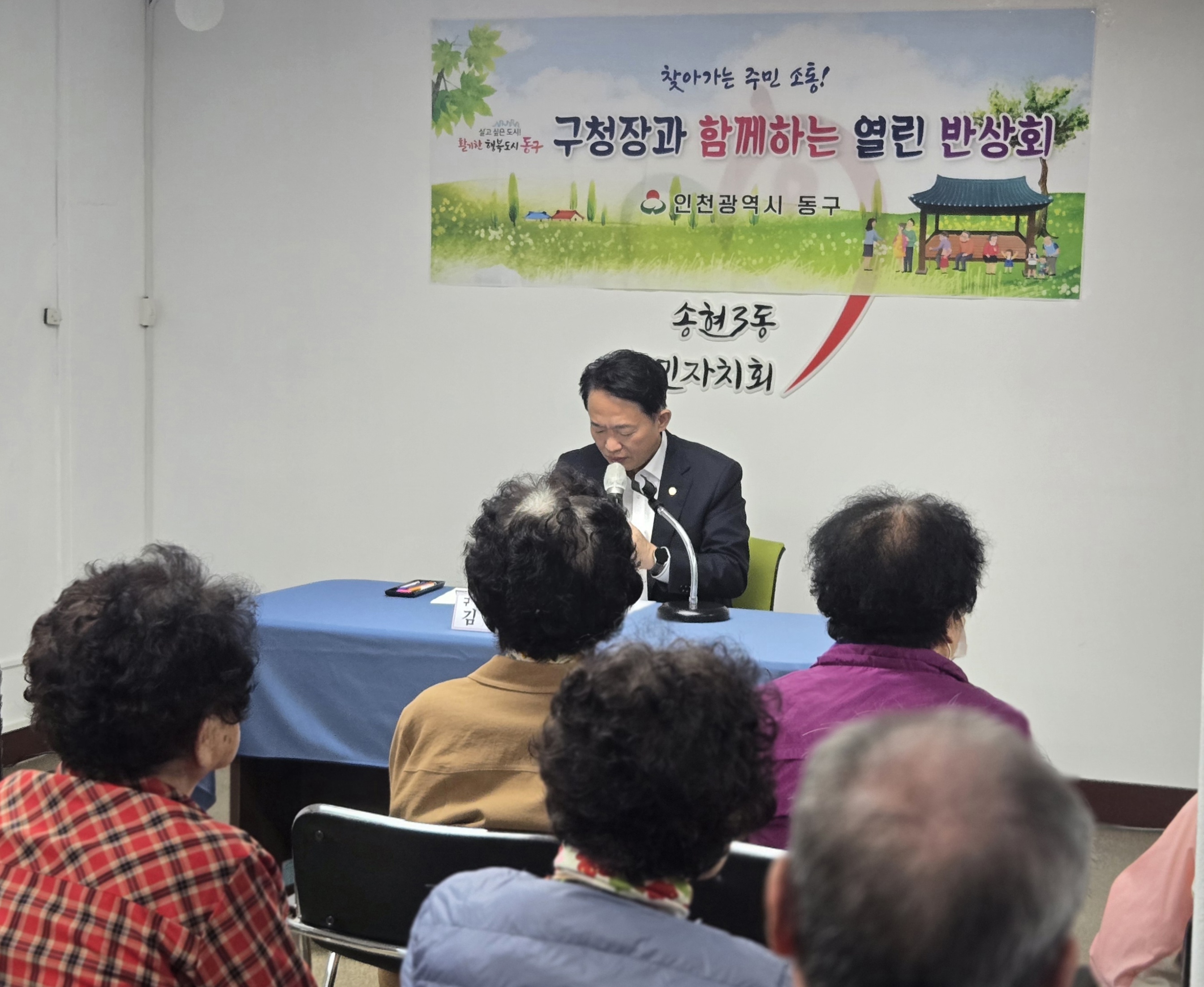 사진7.jpg 이미지
