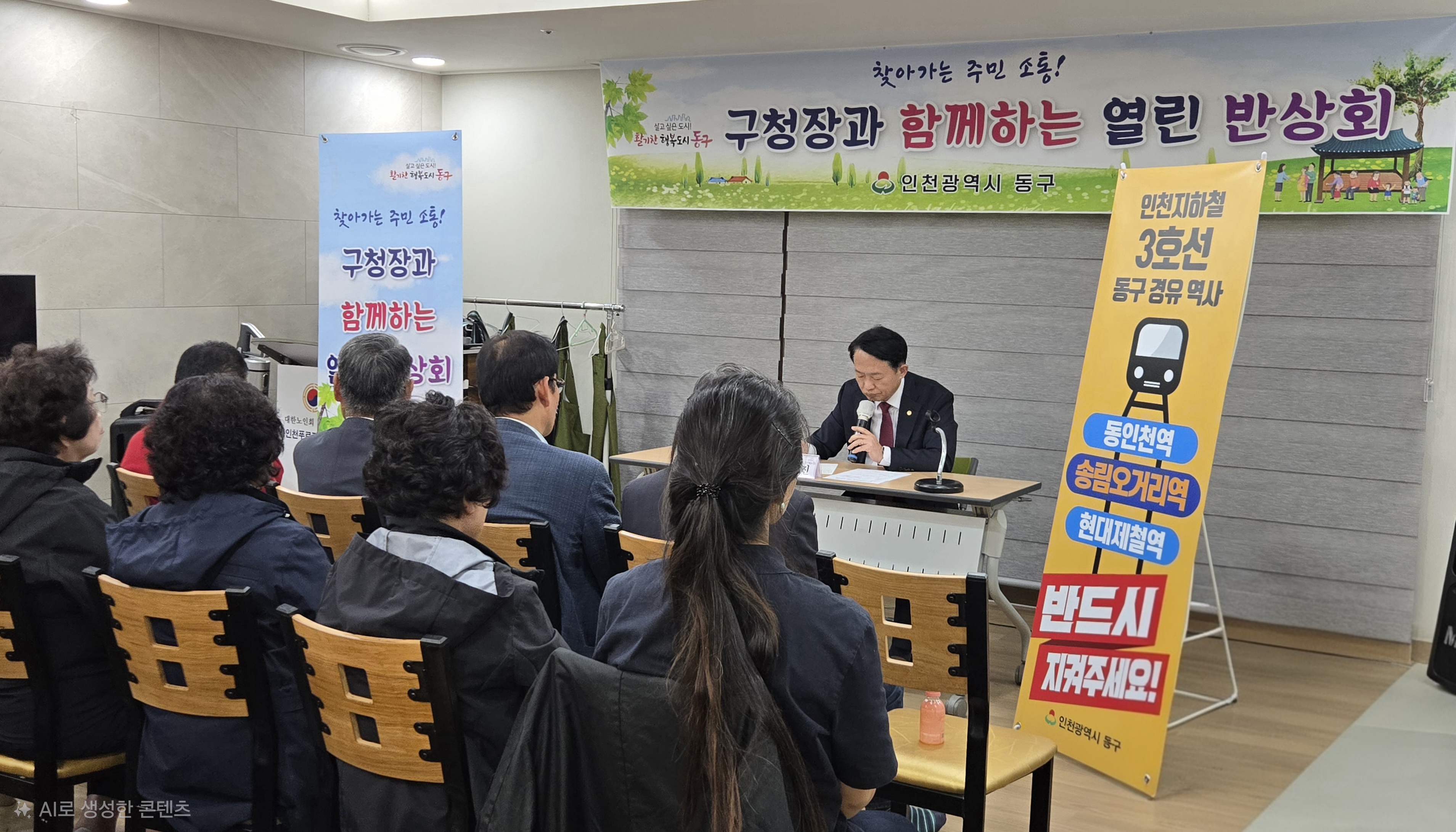 사진8.jpg 이미지