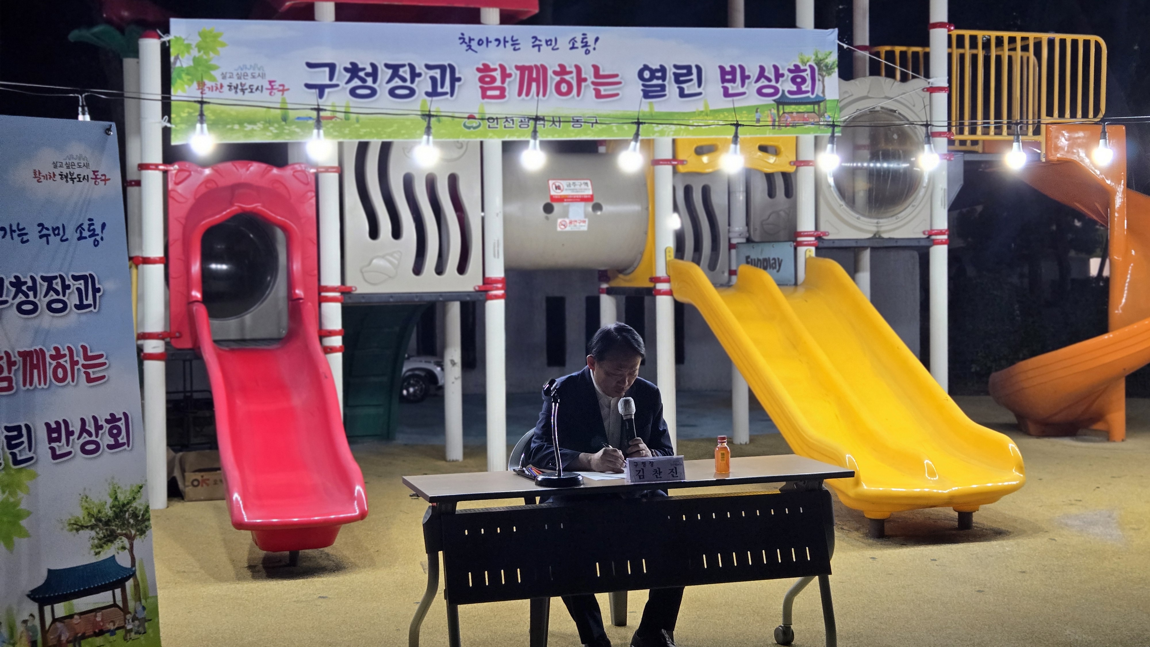 사진8.jpg 이미지