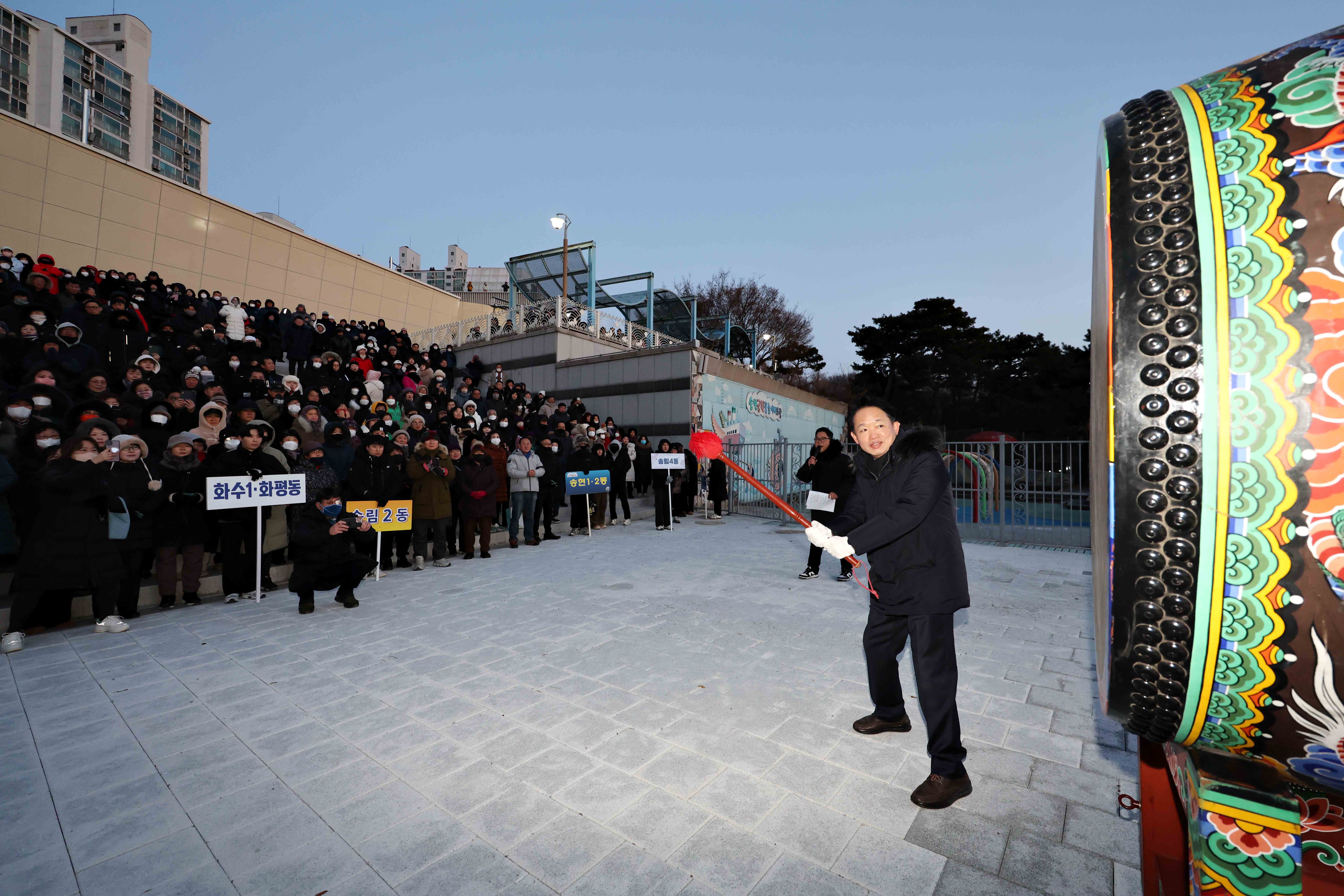 20260101_2026_새해_해맞이_행사10.jpg 이미지
