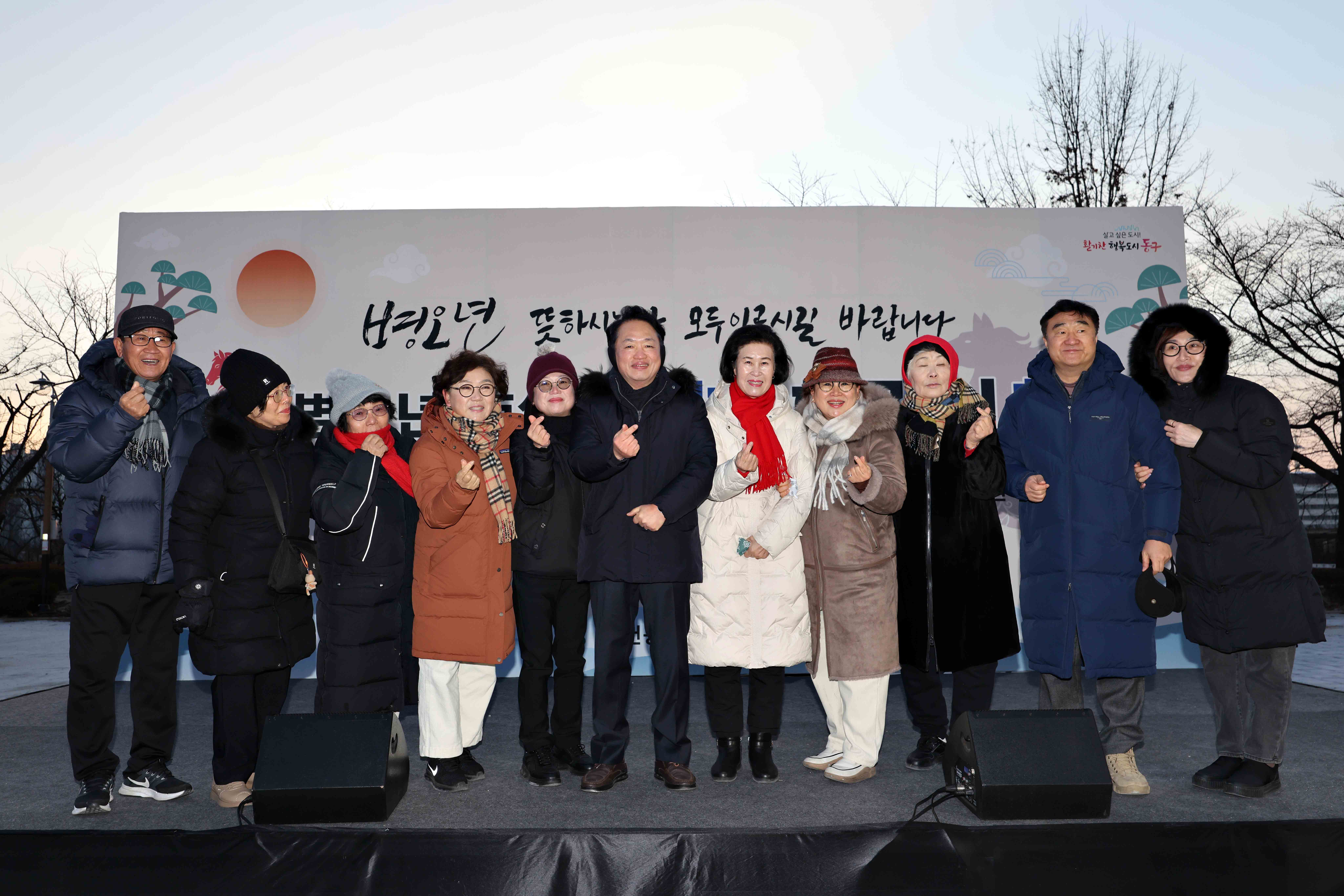 20260101_2026_새해_해맞이_행사28.jpg 이미지