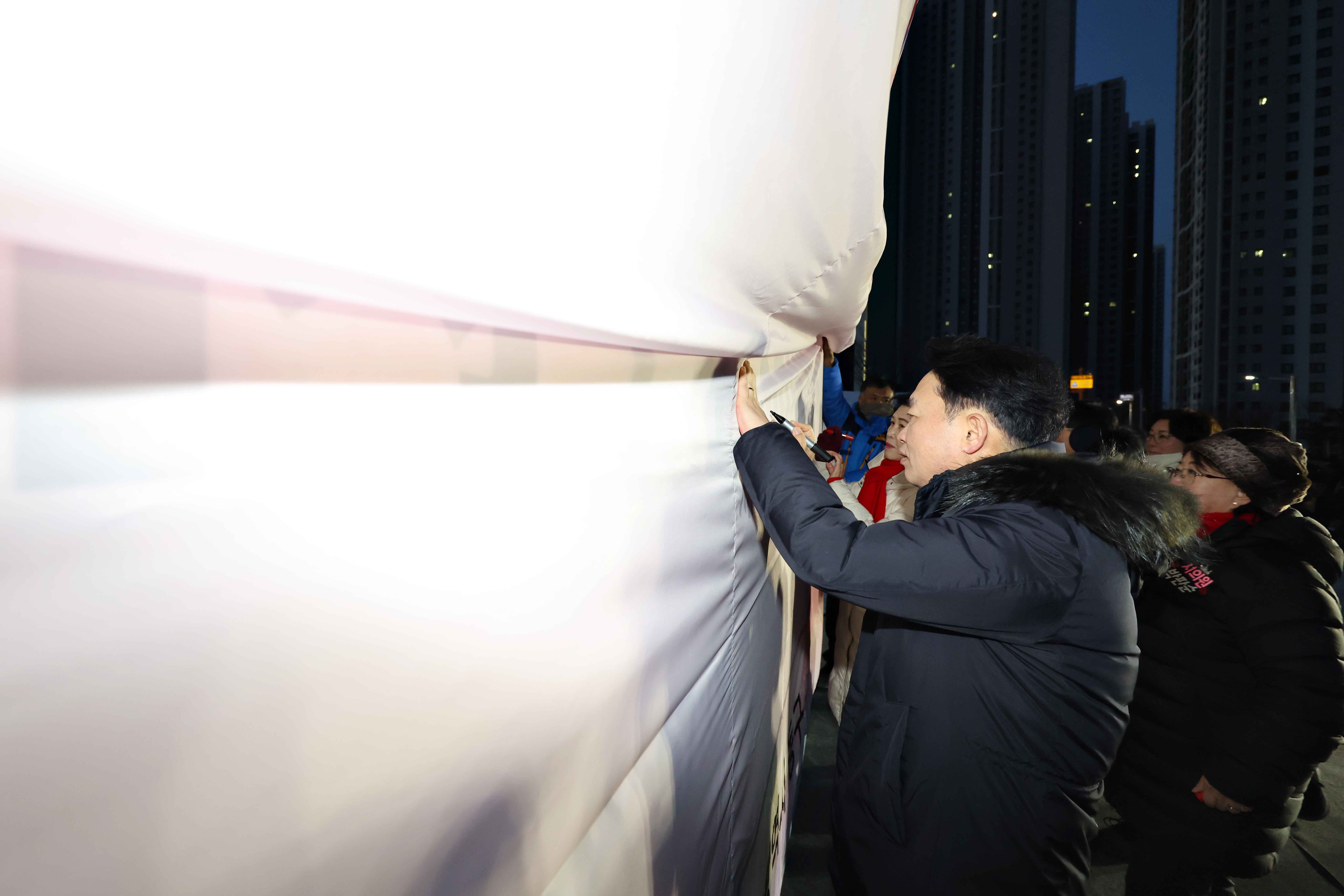 20260101_2026_새해_해맞이_행사6.jpg 이미지