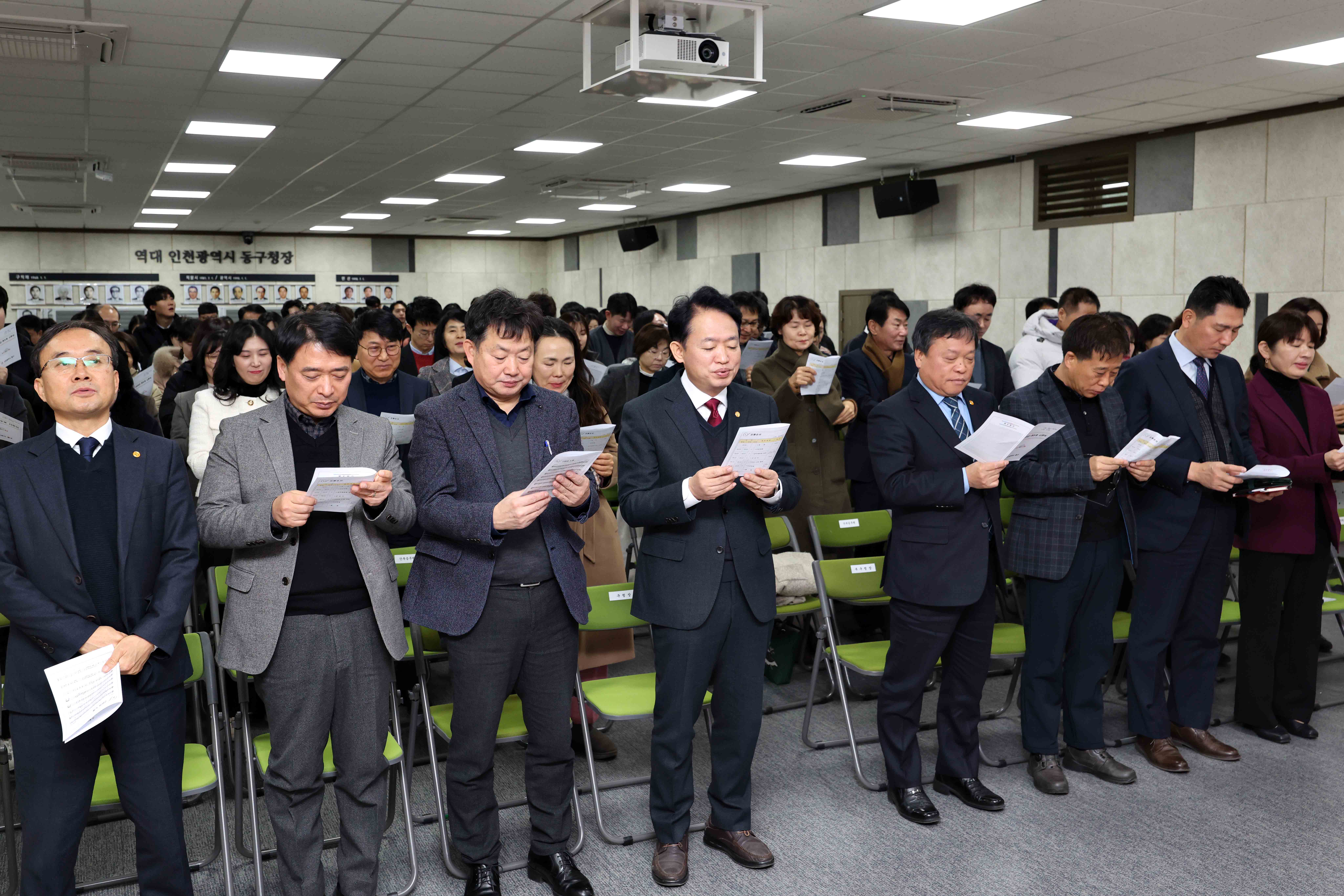 20260102_2026년_시무식3.jpg 이미지