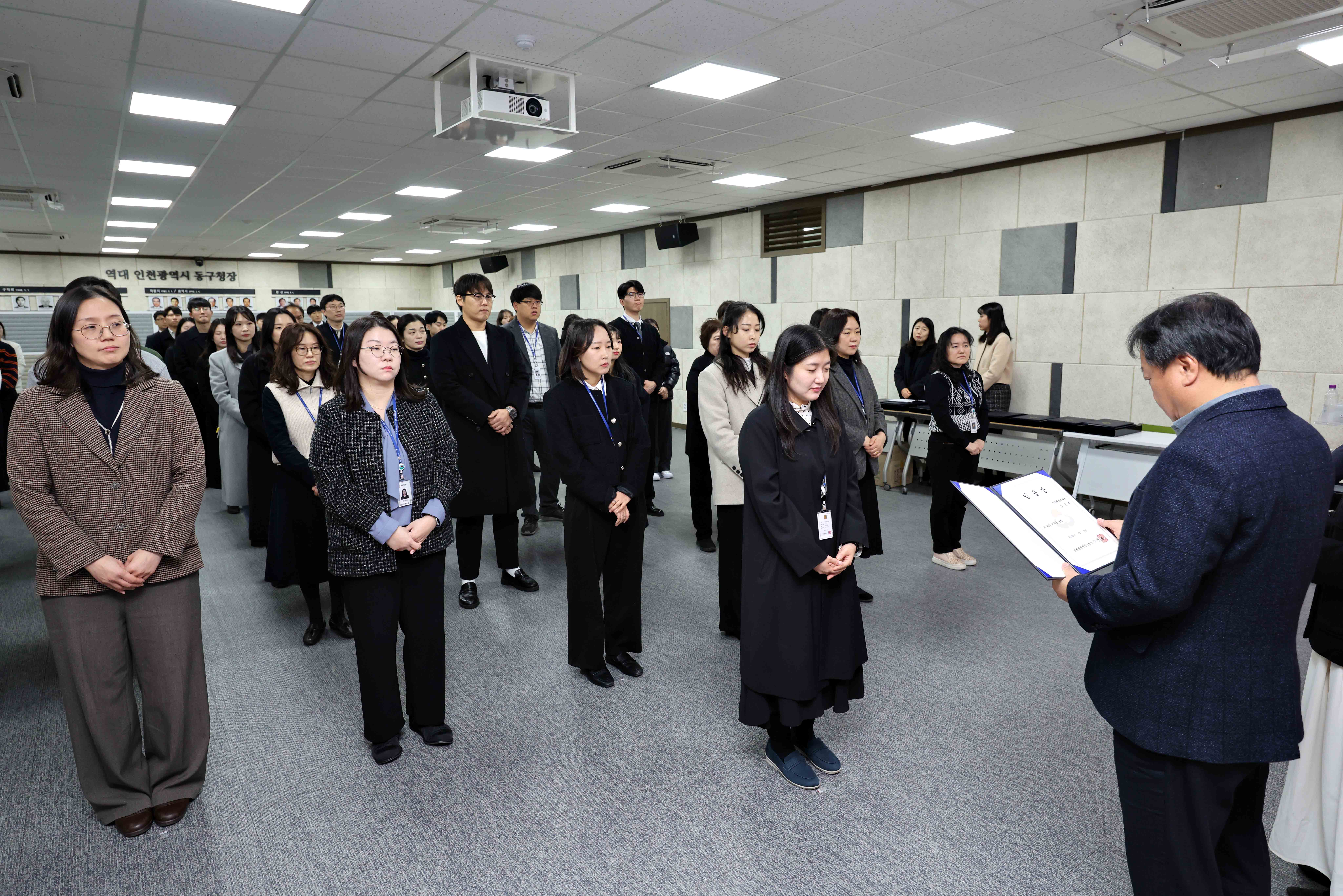 20260109_임용장_수여식2.jpg 이미지