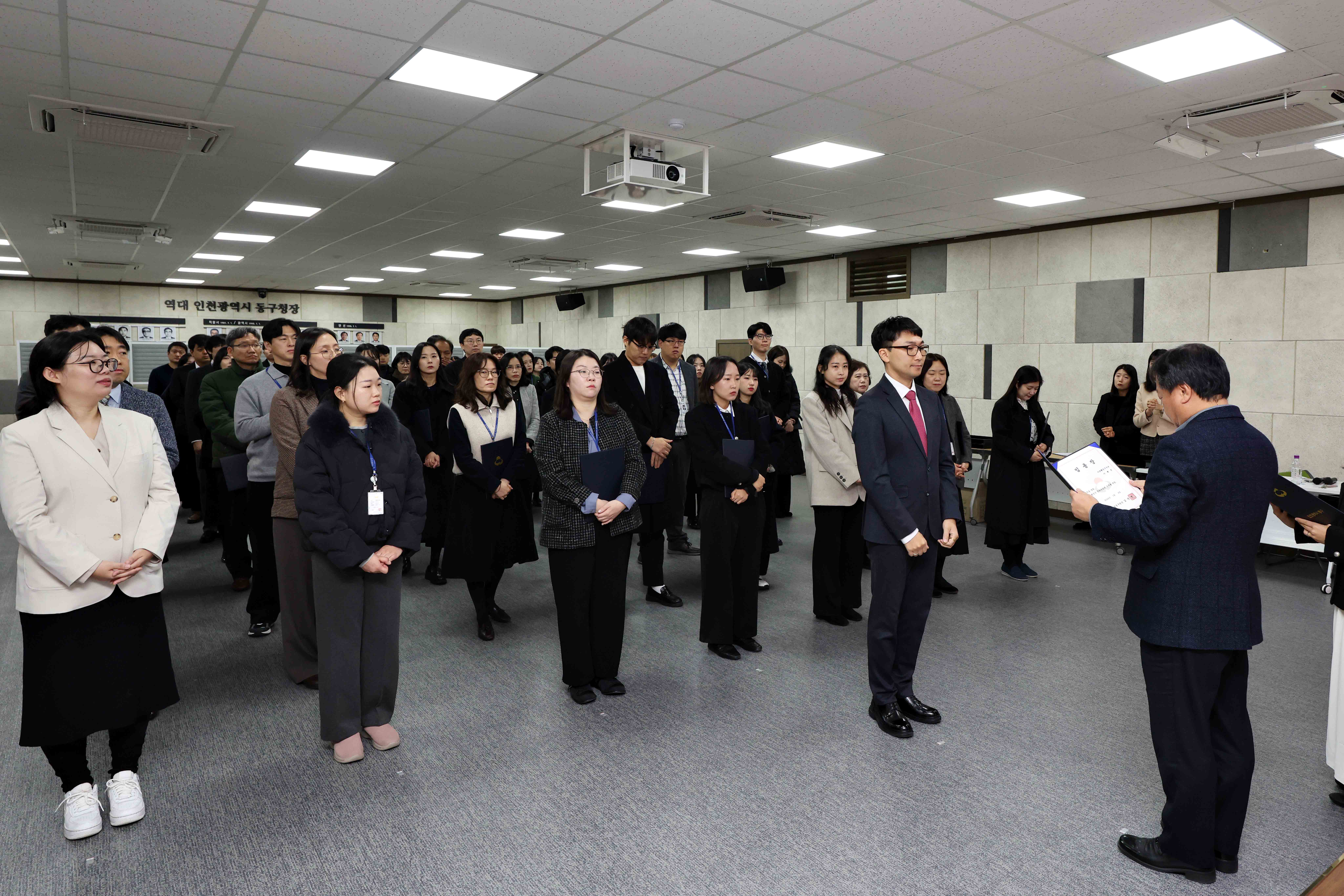 20260109_임용장_수여식4.jpg 이미지