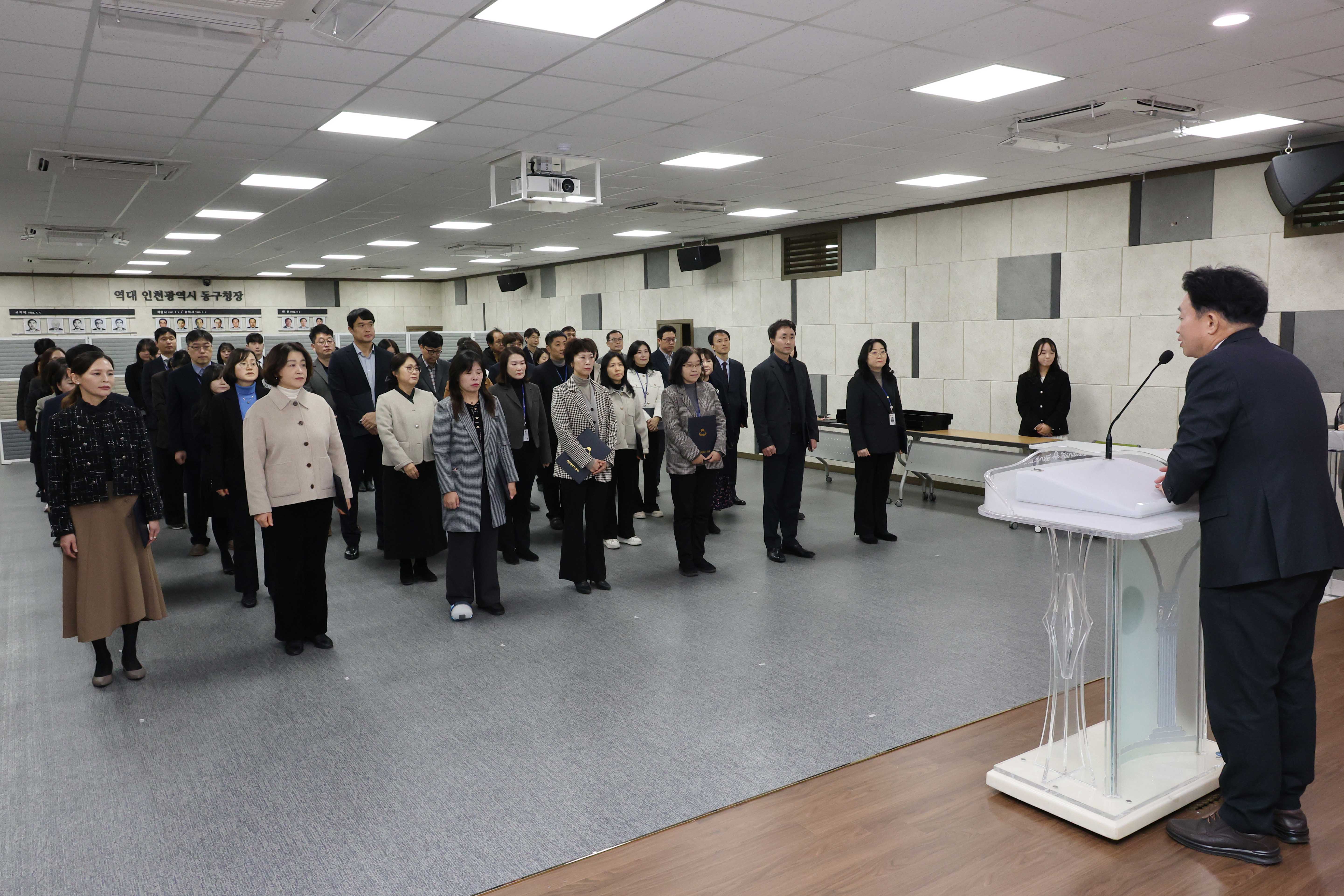 20260109_임용장_수여식-5.jpg 이미지