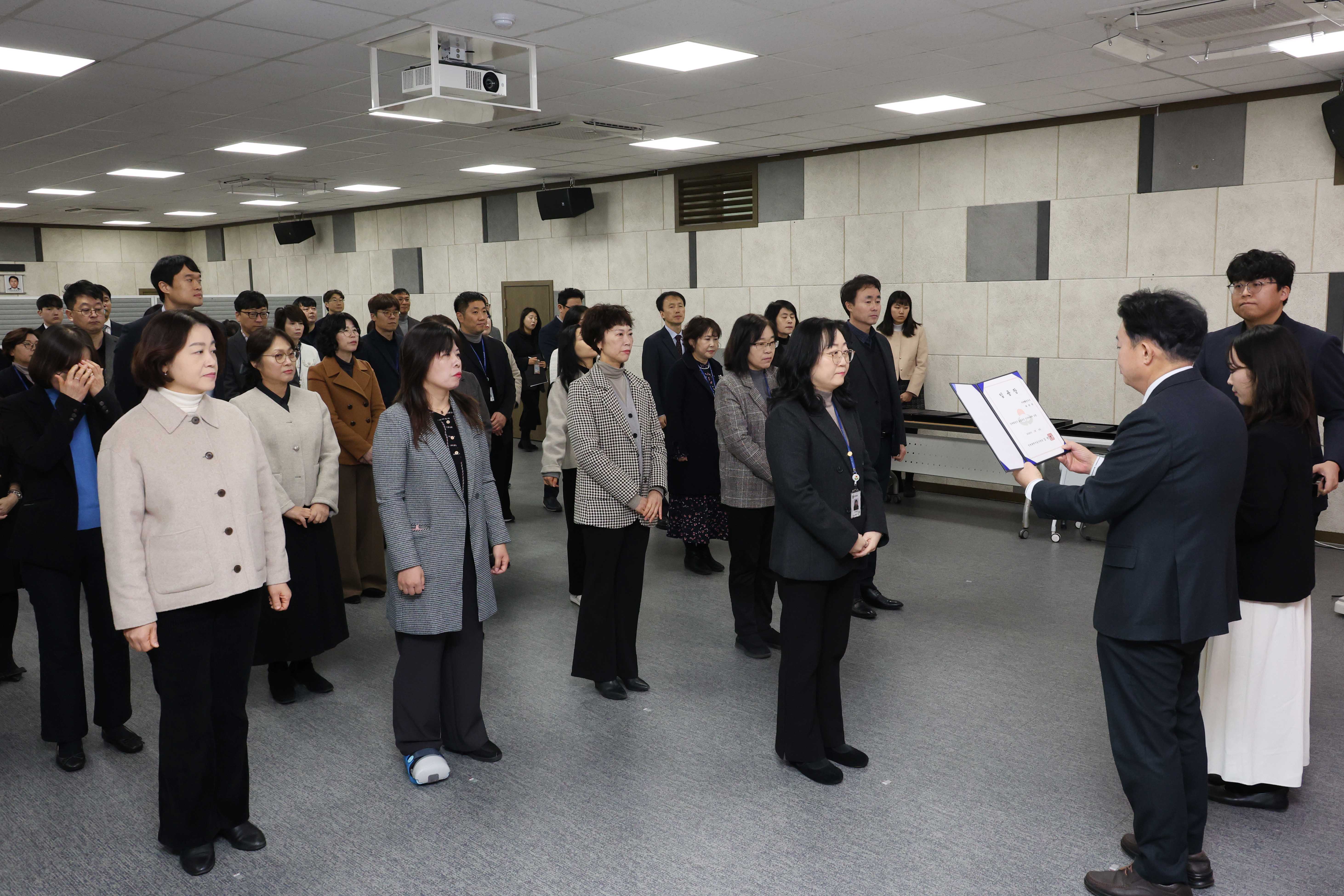 20260109_임용장_수여식-6.jpg 이미지