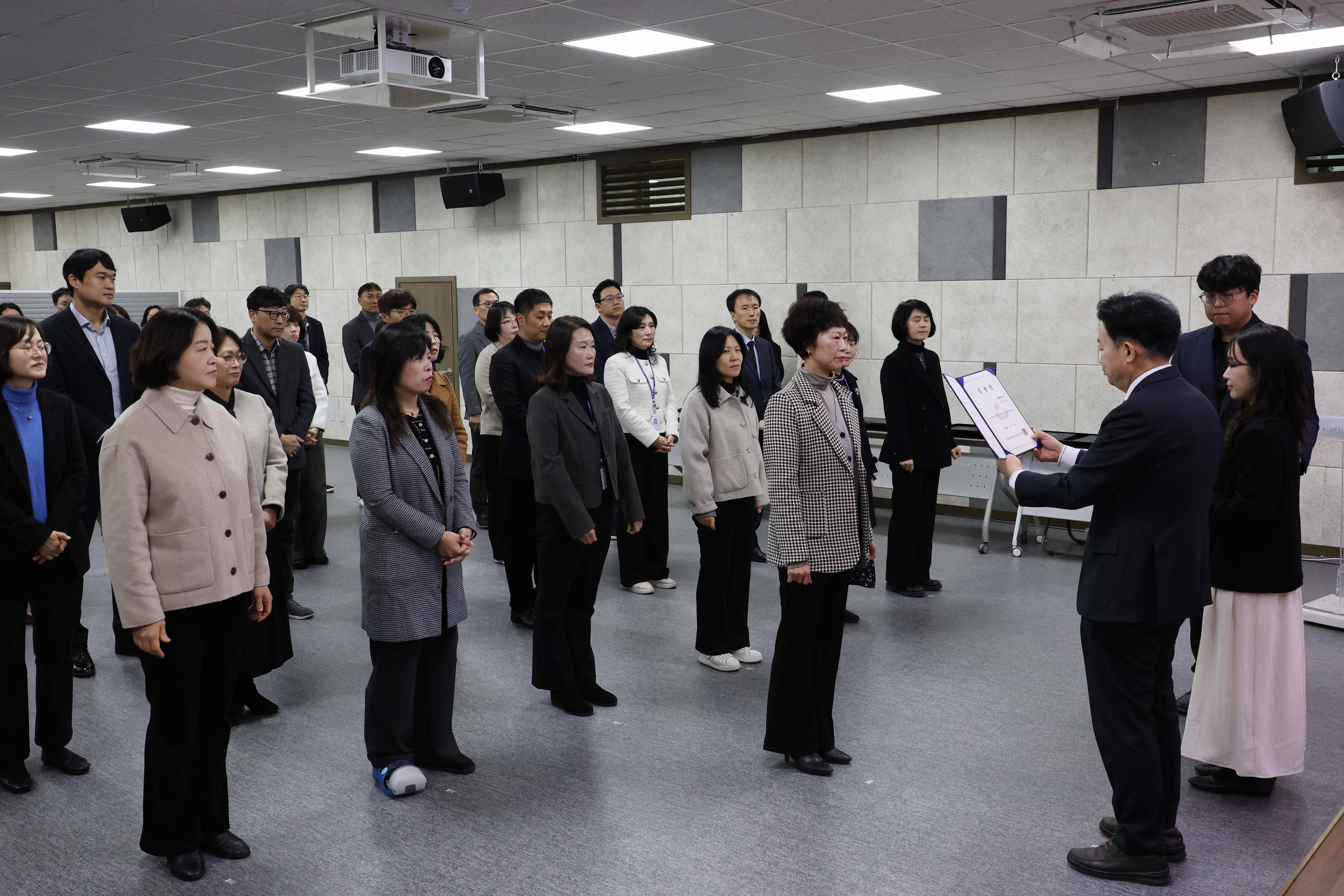 20260109_임용장_수여식-8.jpg 이미지