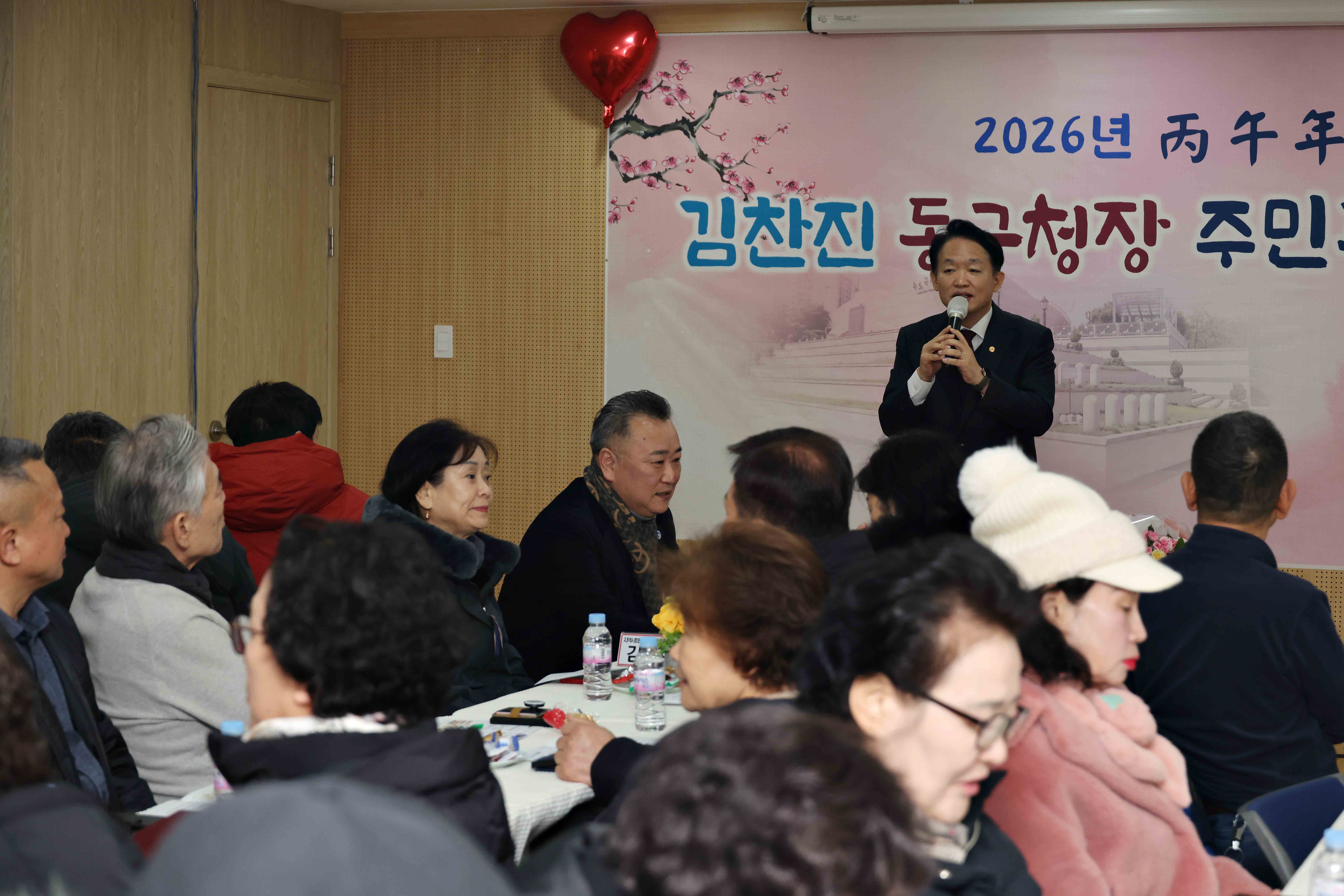 20260113_주민과의_대화_만석동3.jpg 이미지