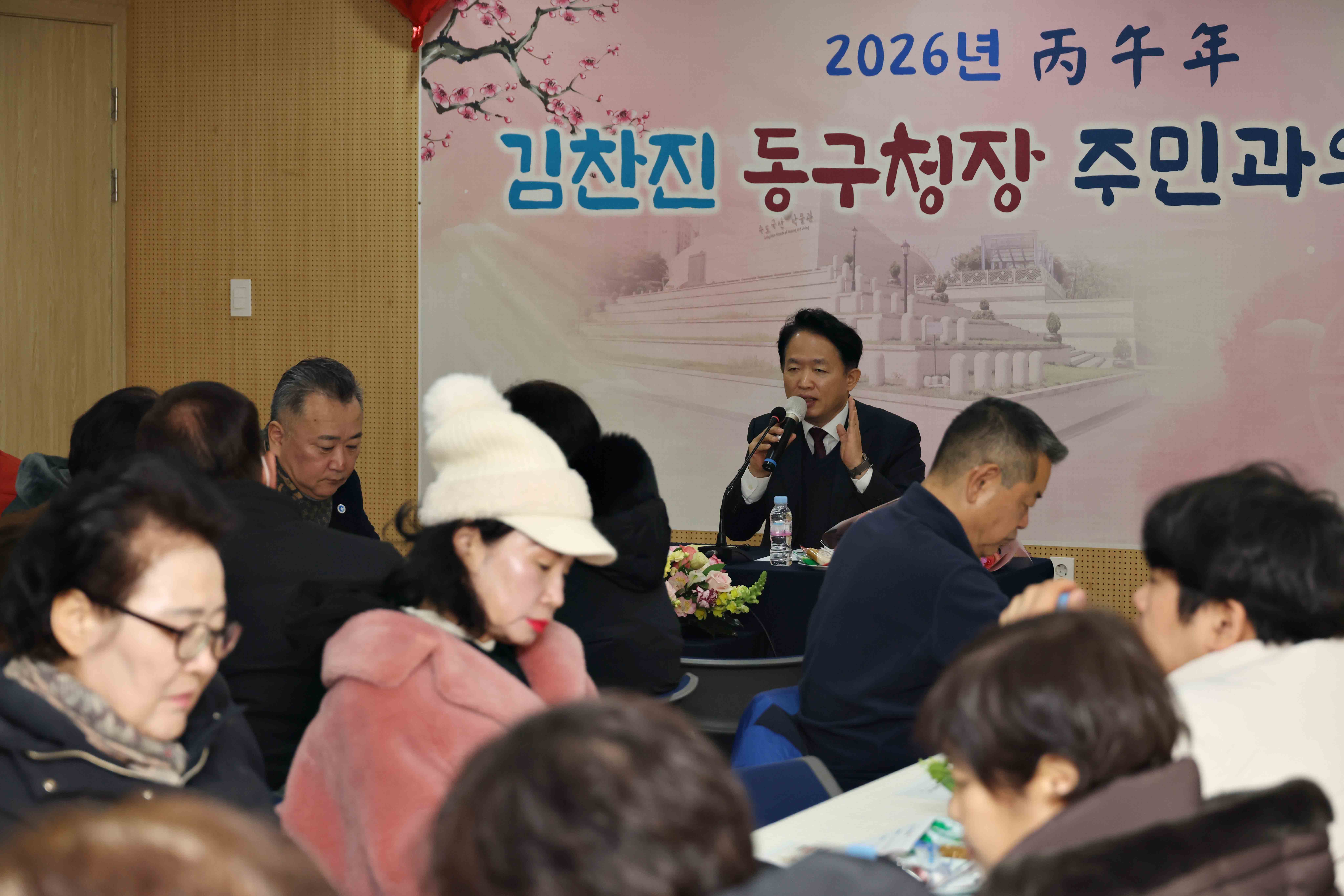 20260113_주민과의_대화_만석동7.jpg 이미지