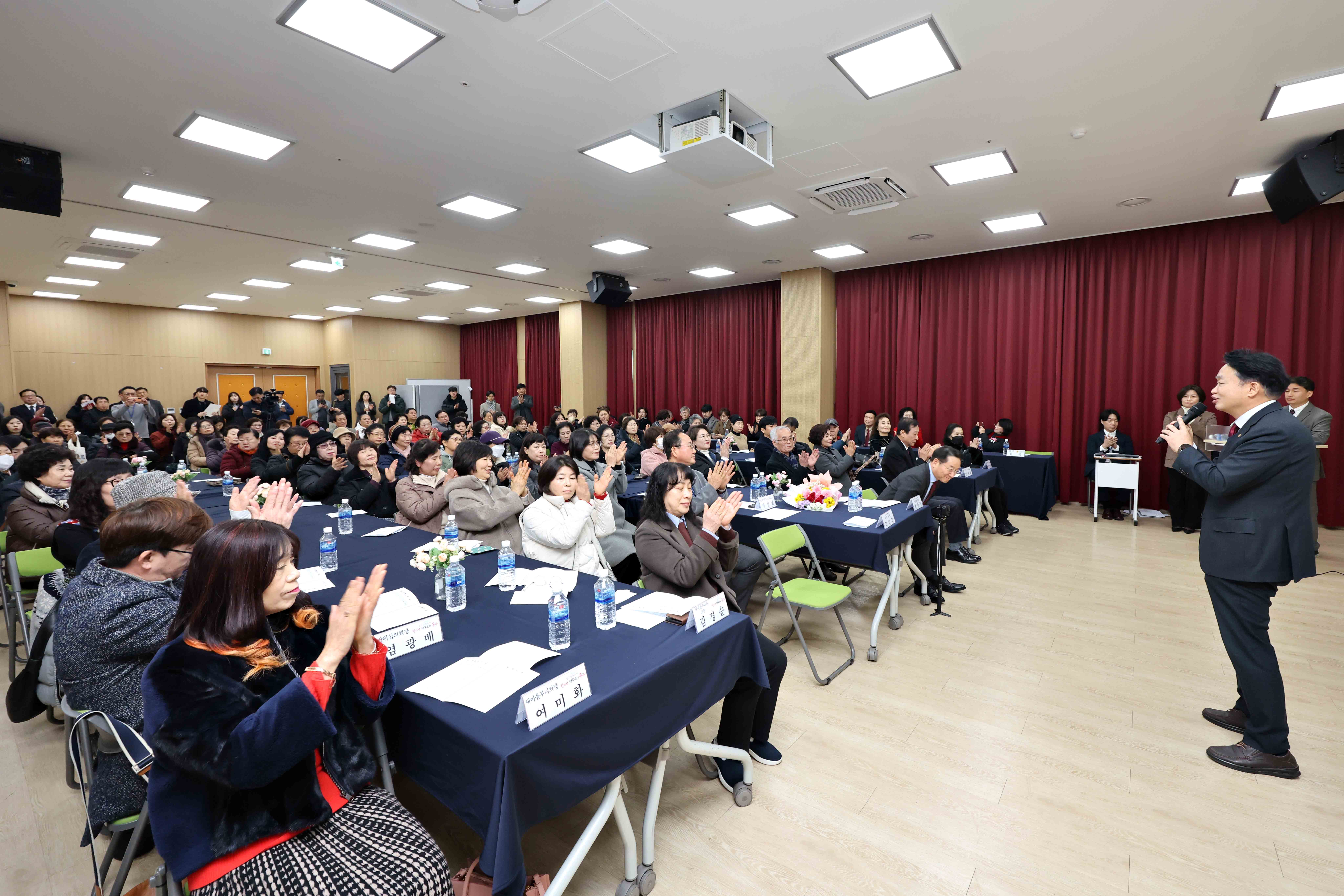 20260115_송현12동_마을안으로_시민속으로_통합회의7.jpg 이미지