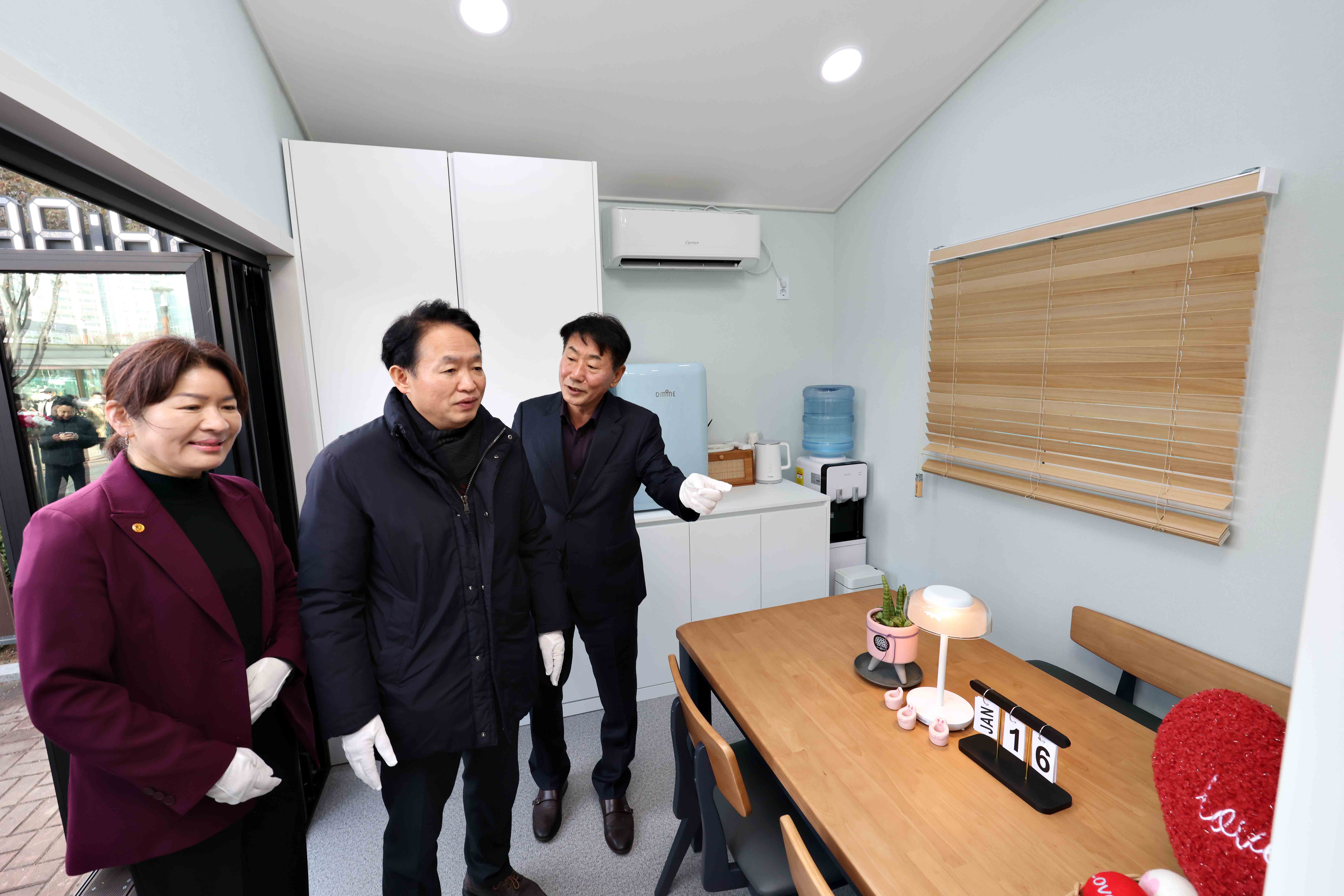 20260116_건강이룸터_현판식9.jpg 이미지