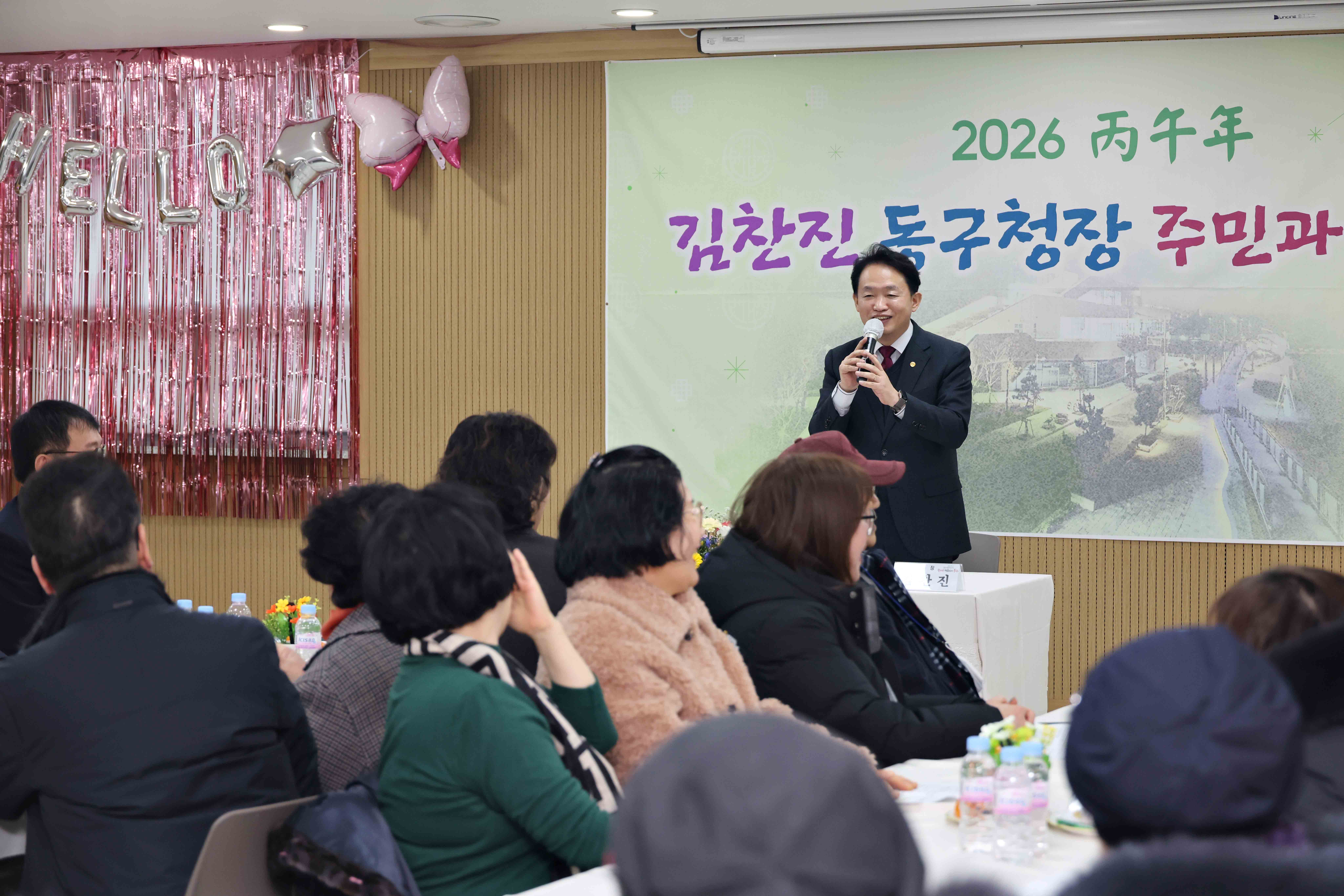 20260119_주민과의_대화_송림35동2.jpg 이미지