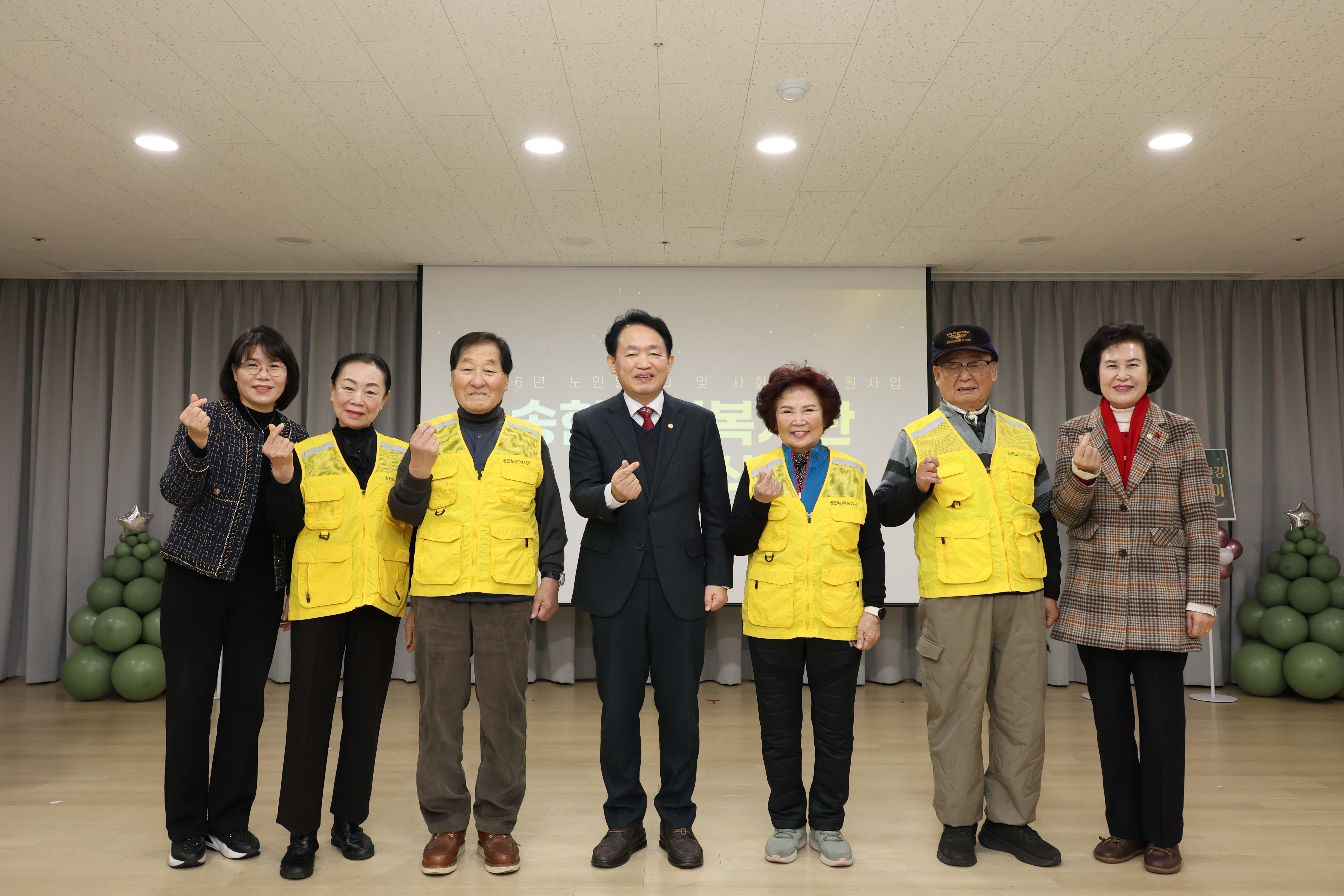 20260122_노인일자리사업_참여자_발대식-10.jpg 이미지