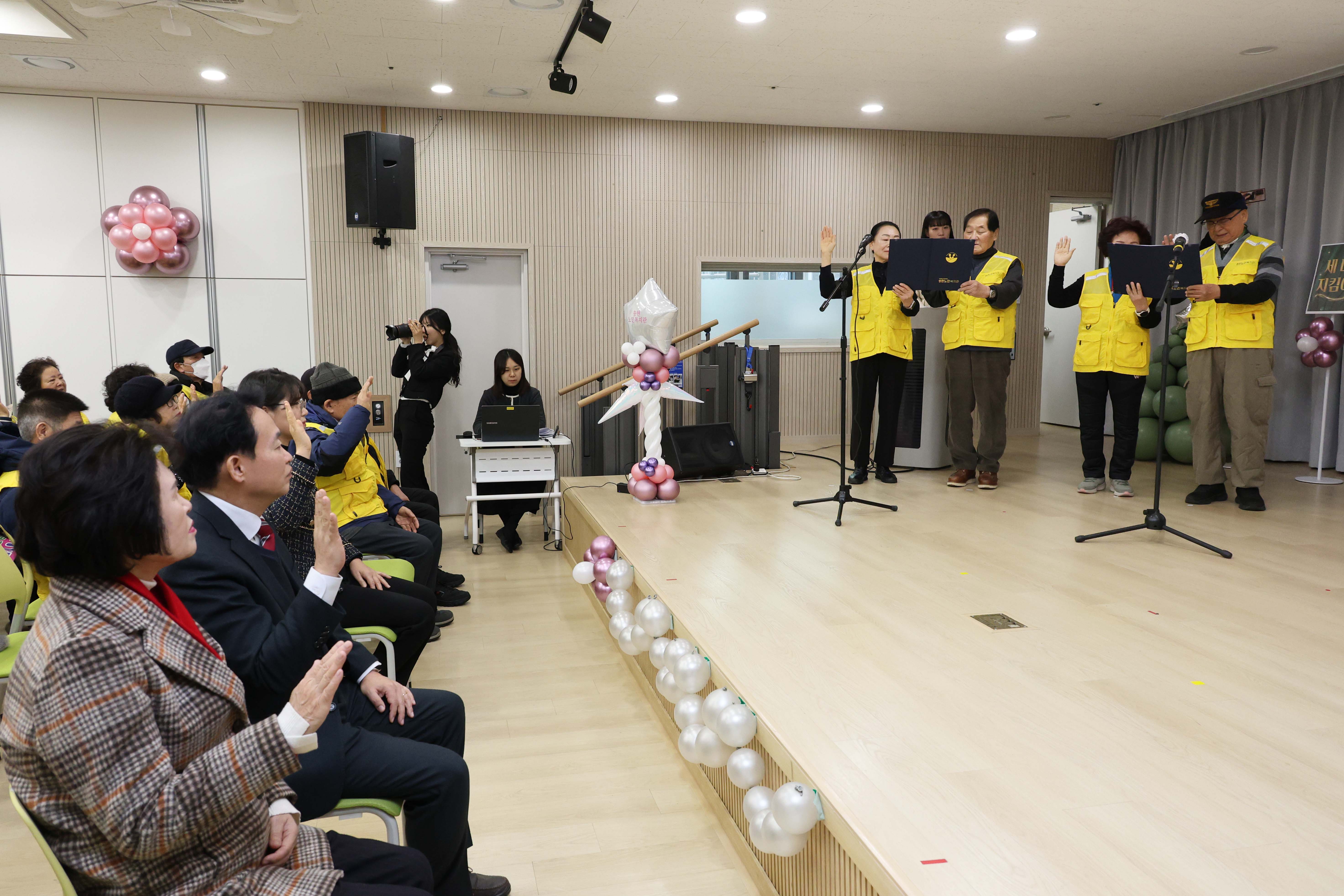 20260122_노인일자리사업_참여자_발대식-9.jpg 이미지