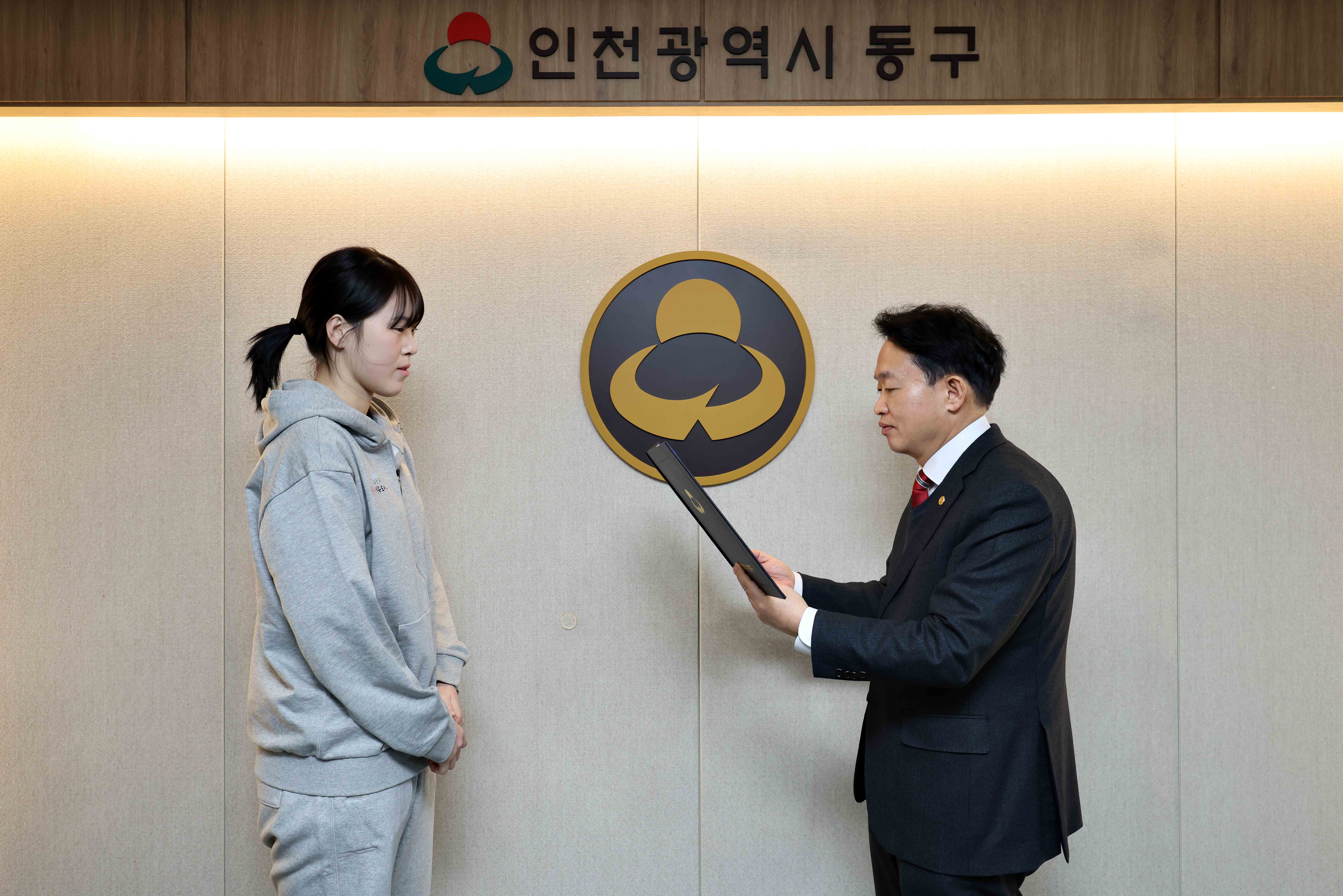 20260122_태권도부_선수_임용장_수여식3.jpg 이미지