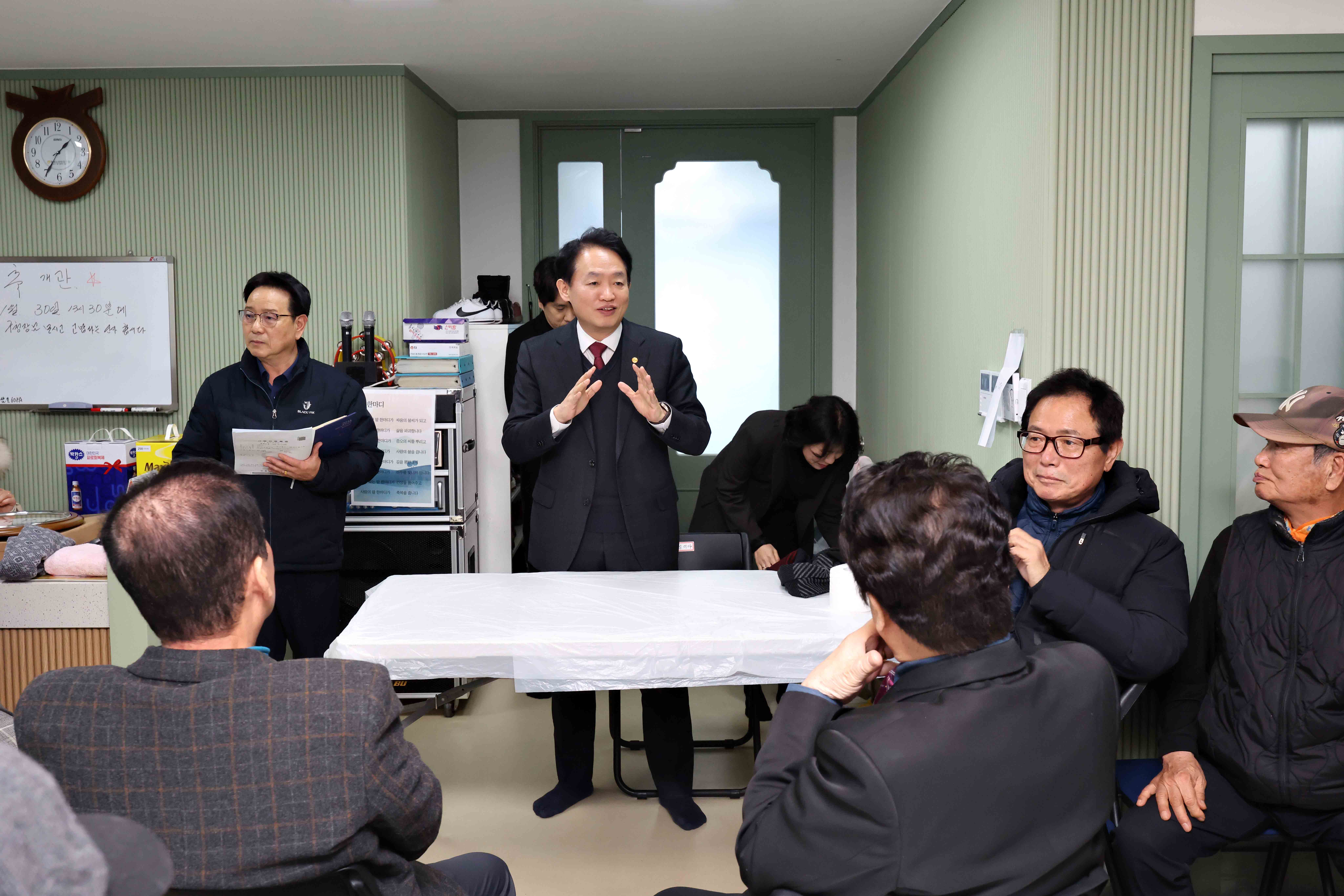 20260130_송림6동_제1경로당_환경개선공사_라운딩2.jpg 이미지