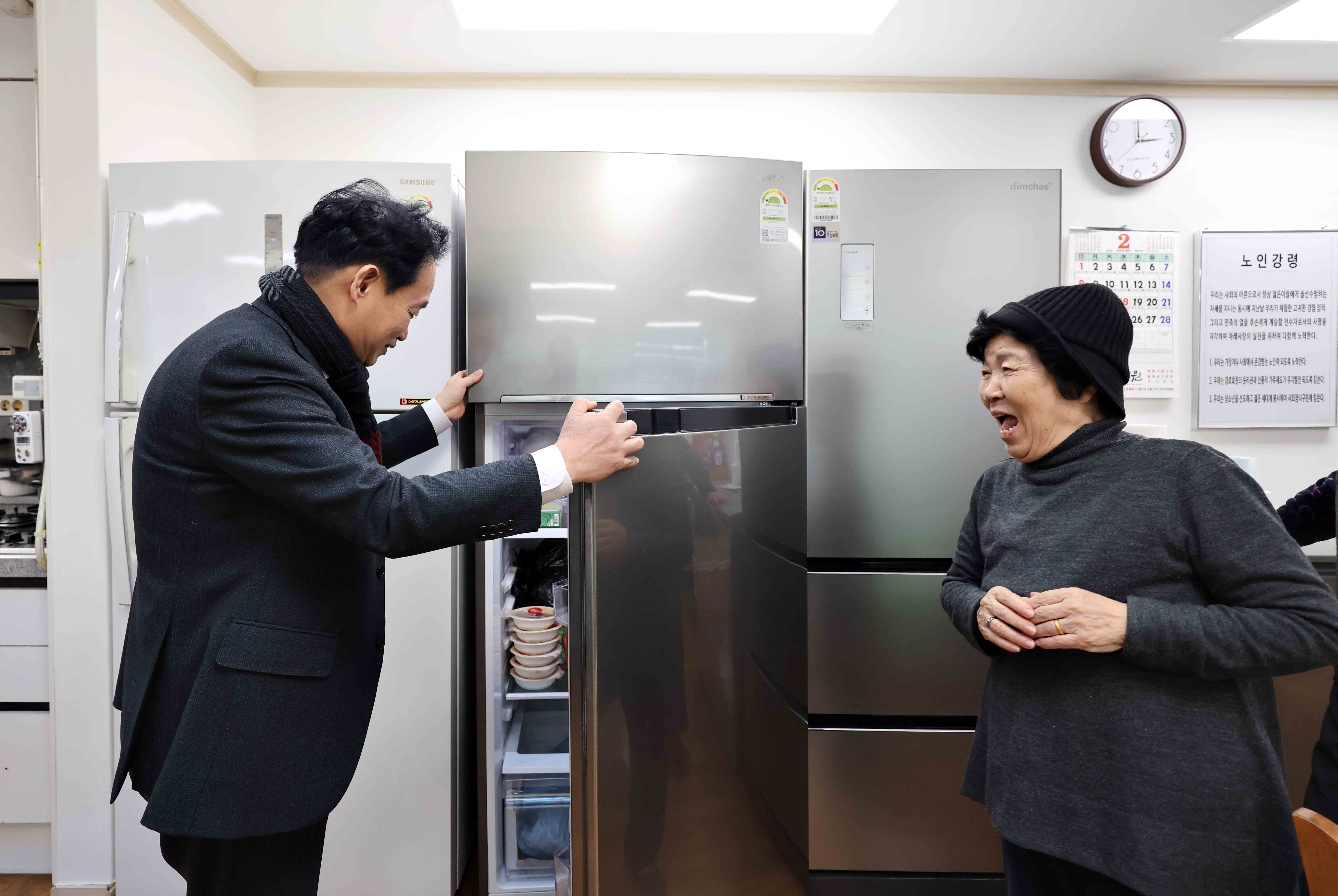 20260209_설맞이_경로당_방문12.jpg 이미지