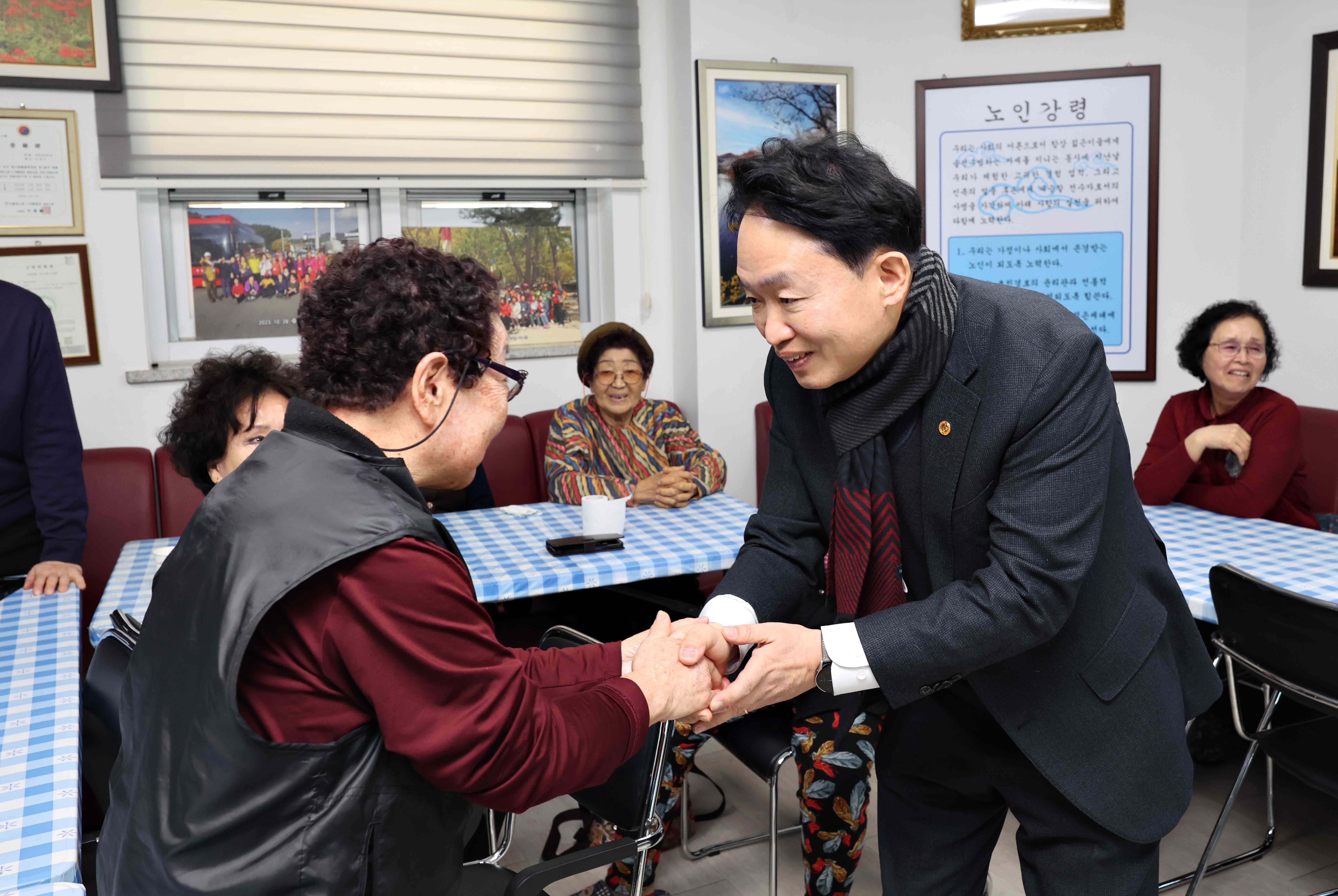 20260209_설맞이_경로당_방문8.jpg 이미지