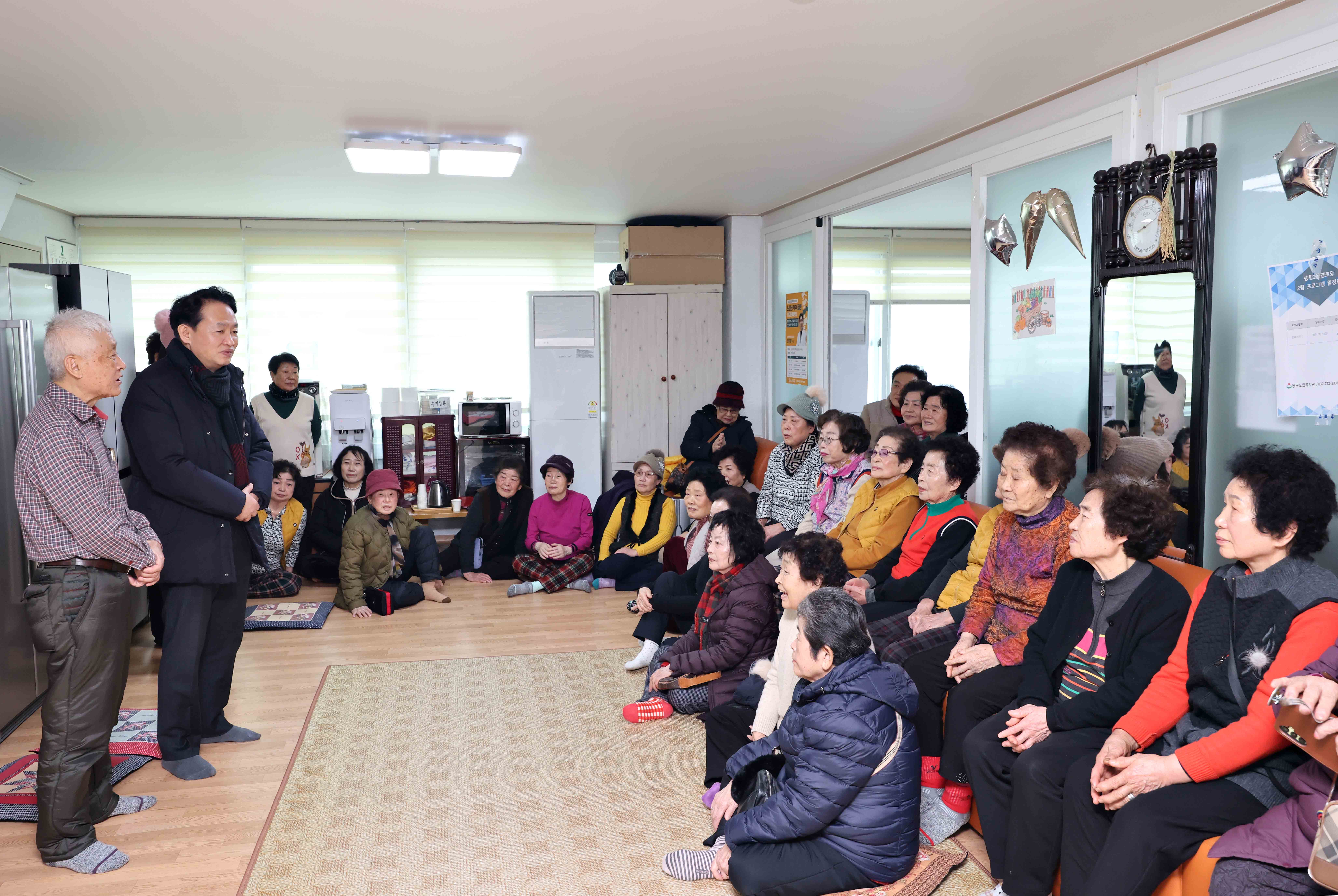 20260211_설맞이_경로당_방문2.jpg 이미지