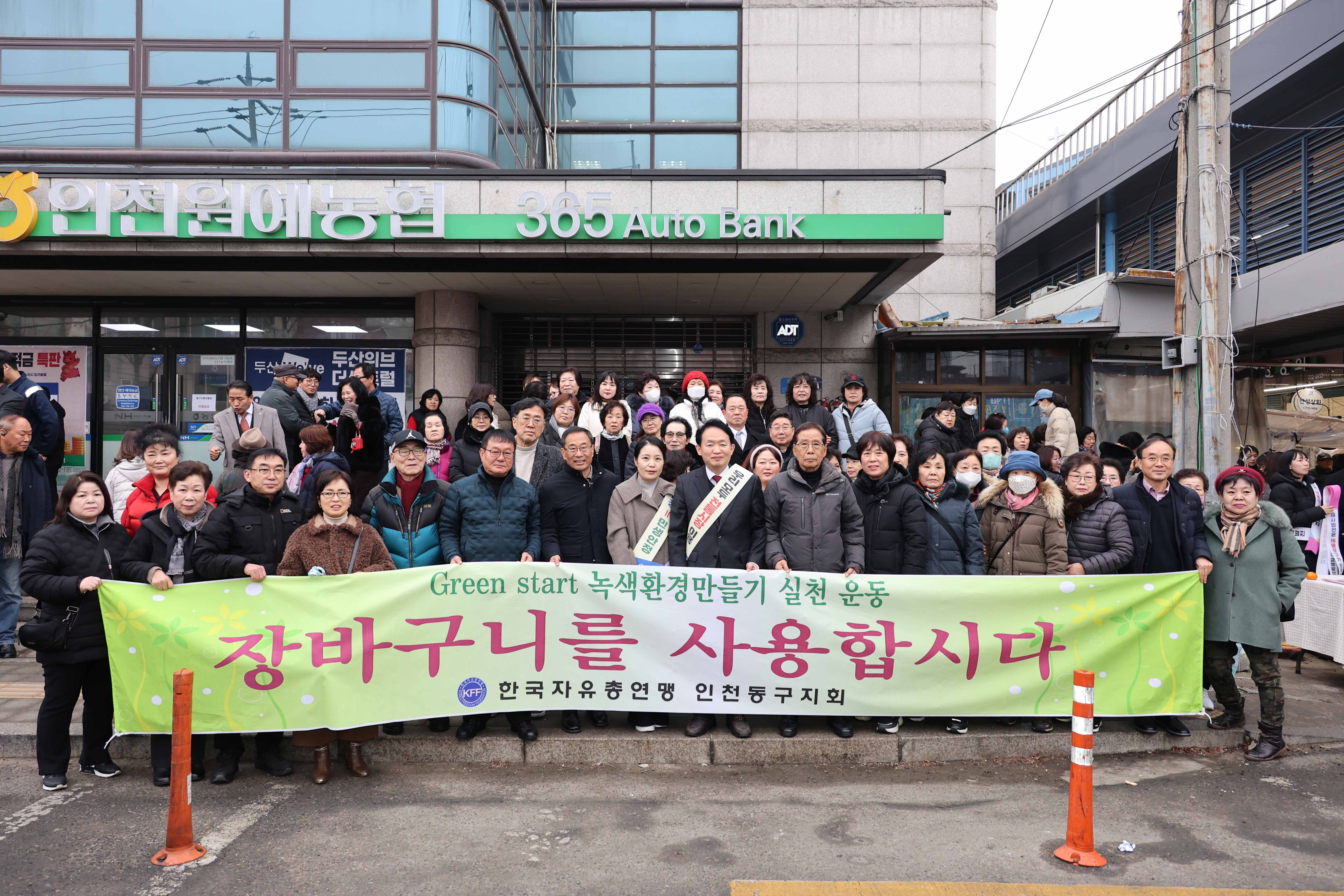 20260213_설_맞이_전통시장_가는_날(현대시장)-7.jpg 이미지