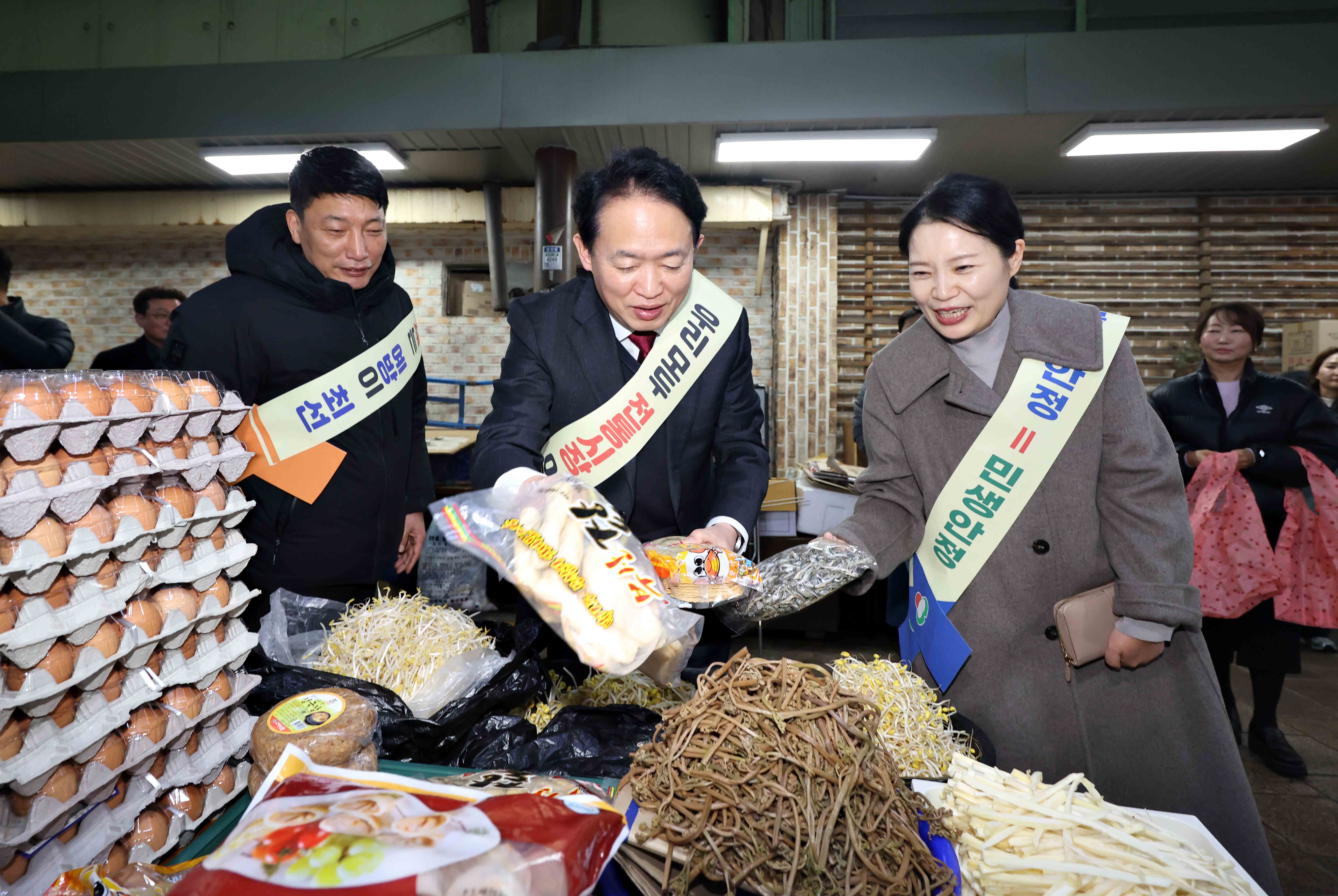 20260213_설_맞이_전통시장_가는_날_송현시장12.jpg 이미지