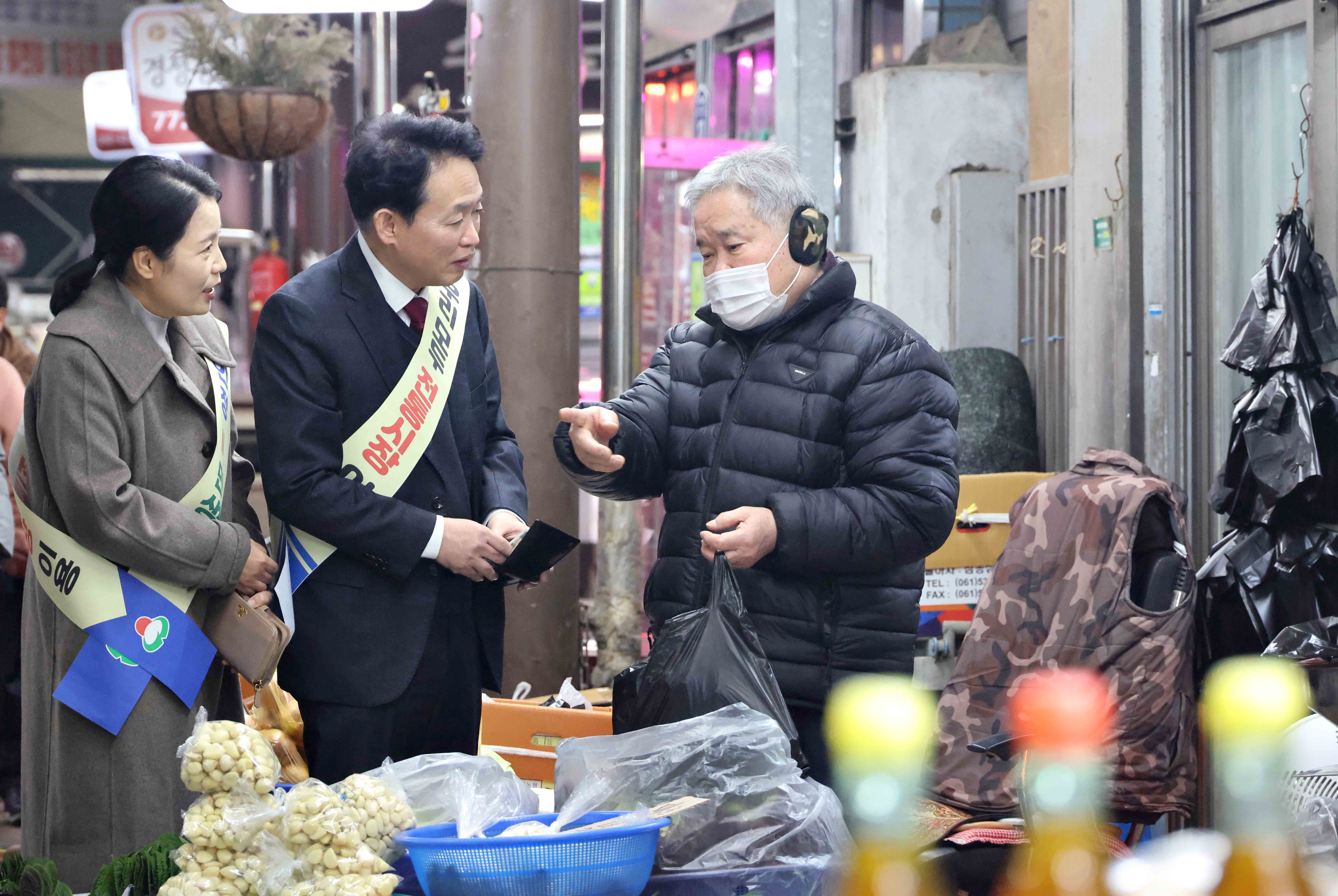 20260213_설_맞이_전통시장_가는_날_송현시장19.jpg 이미지