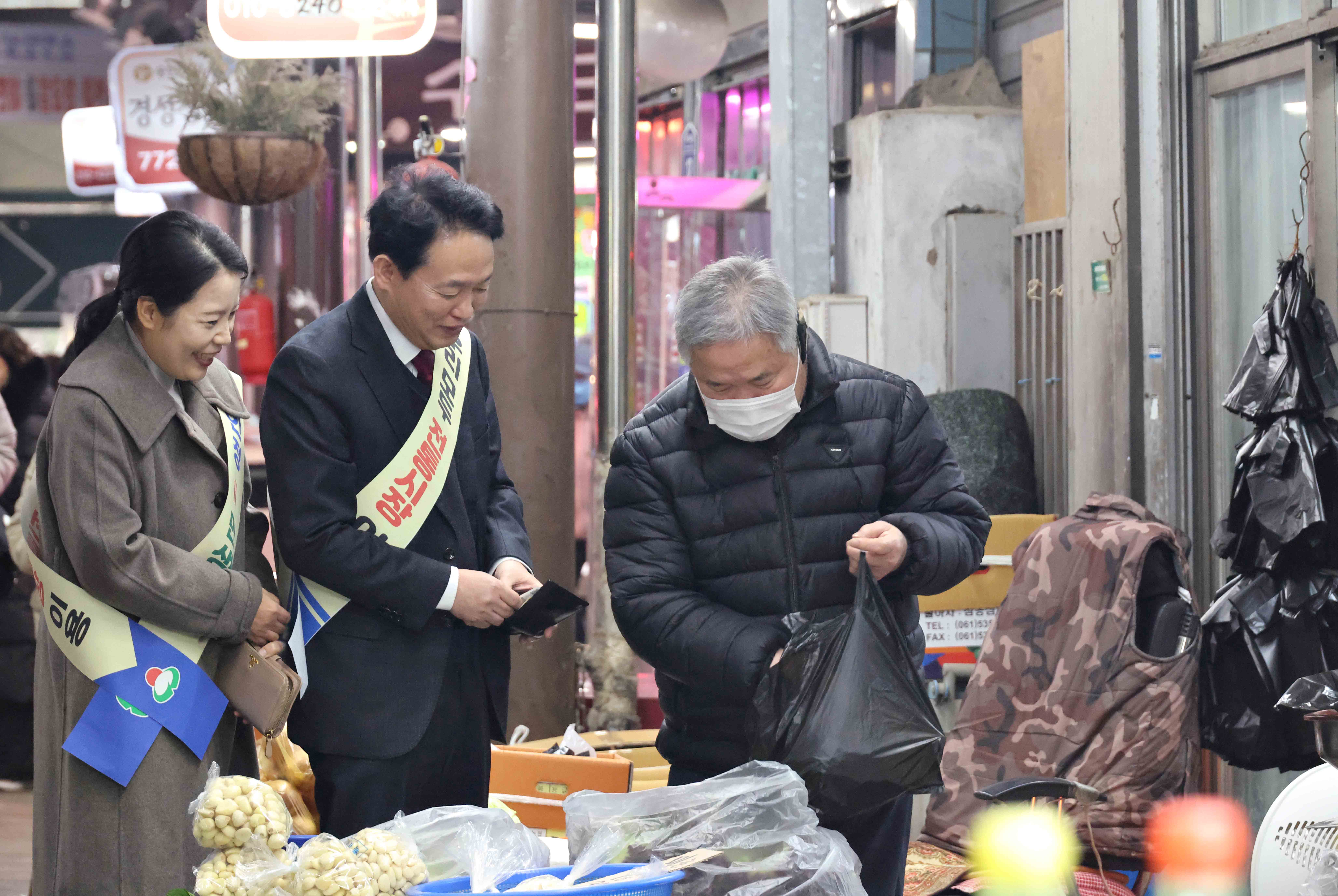 20260213_설_맞이_전통시장_가는_날_송현시장2.jpg 이미지