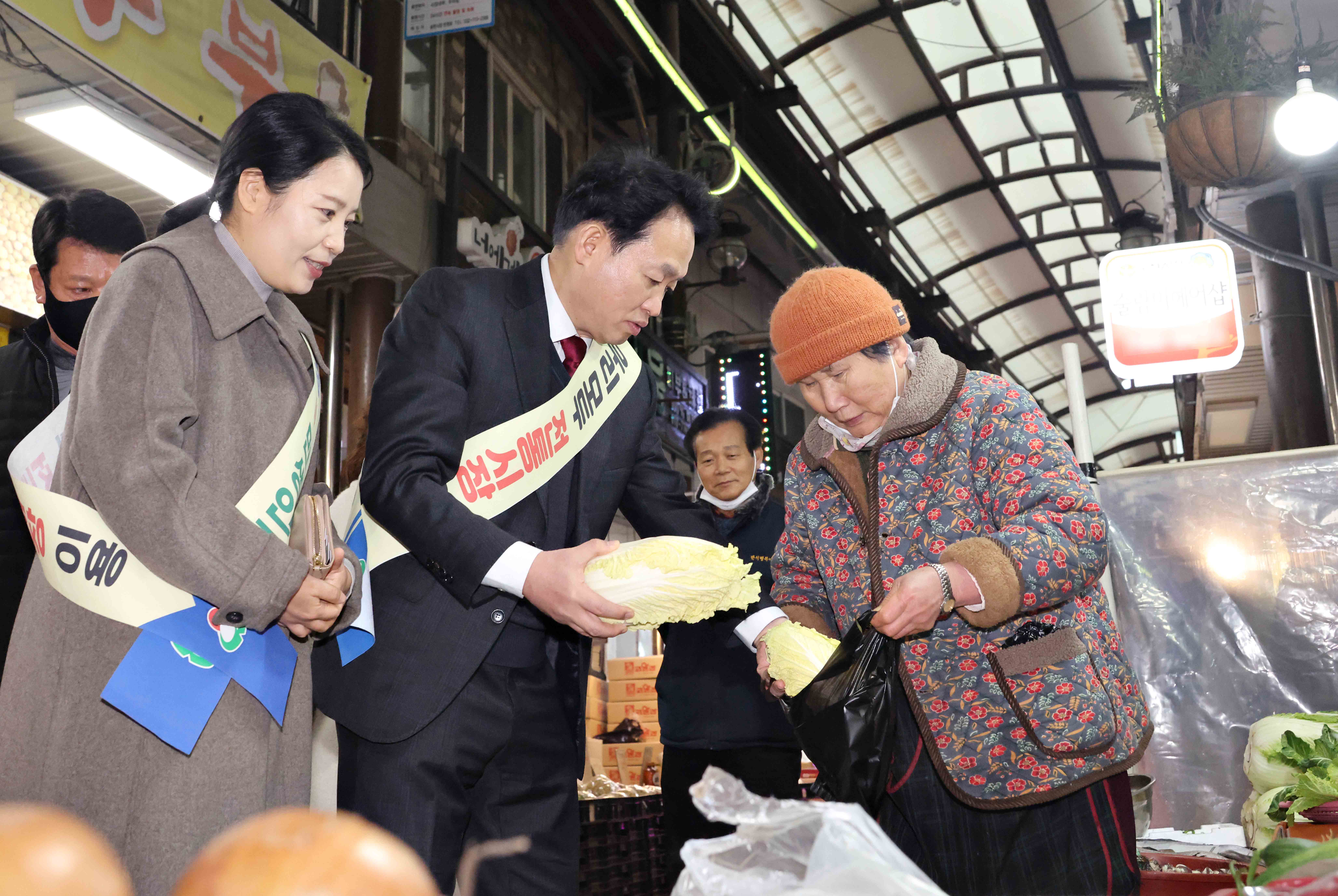 20260213_설_맞이_전통시장_가는_날_송현시장7.jpg 이미지
