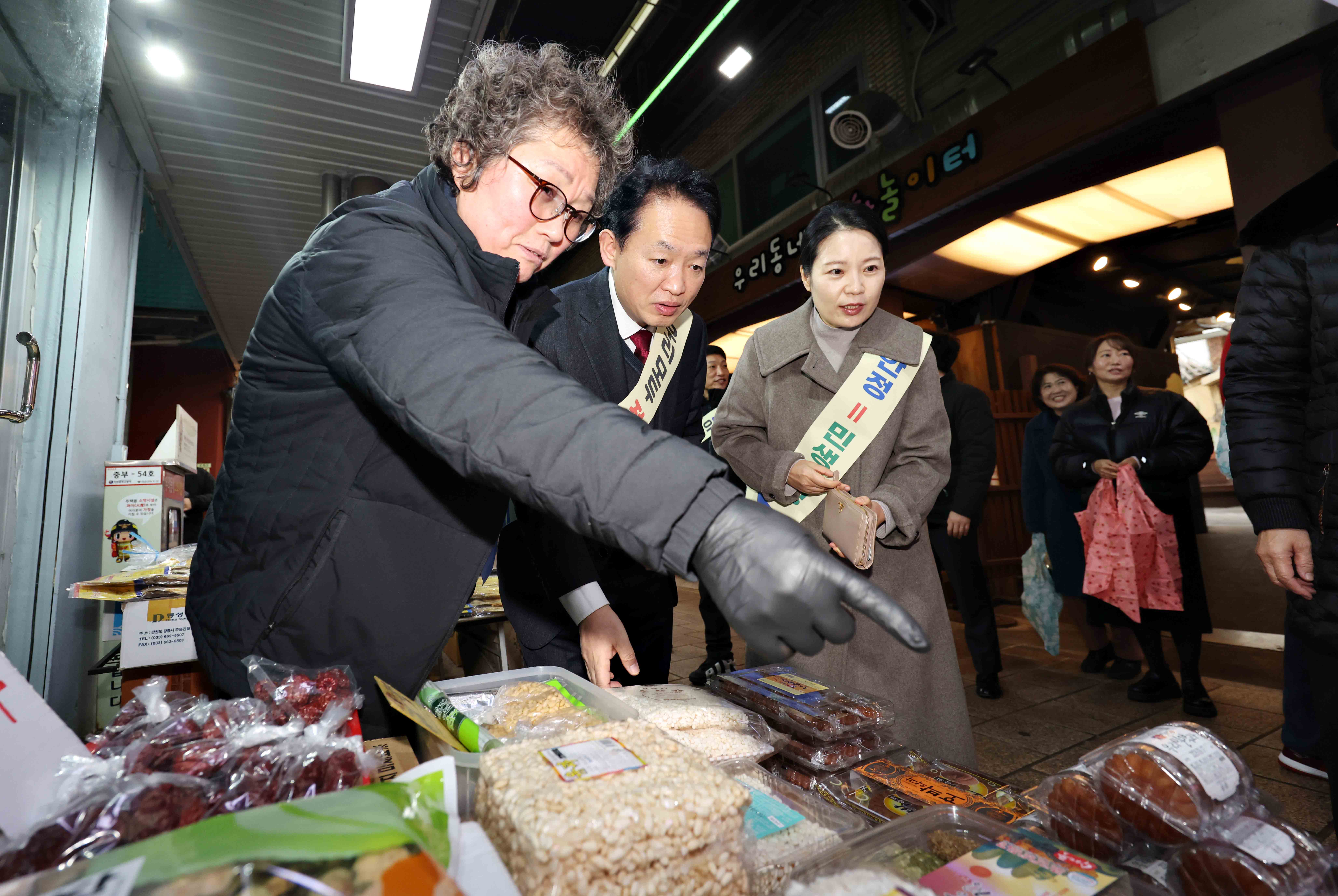 20260213_설_맞이_전통시장_가는_날_송현시장9.jpg 이미지