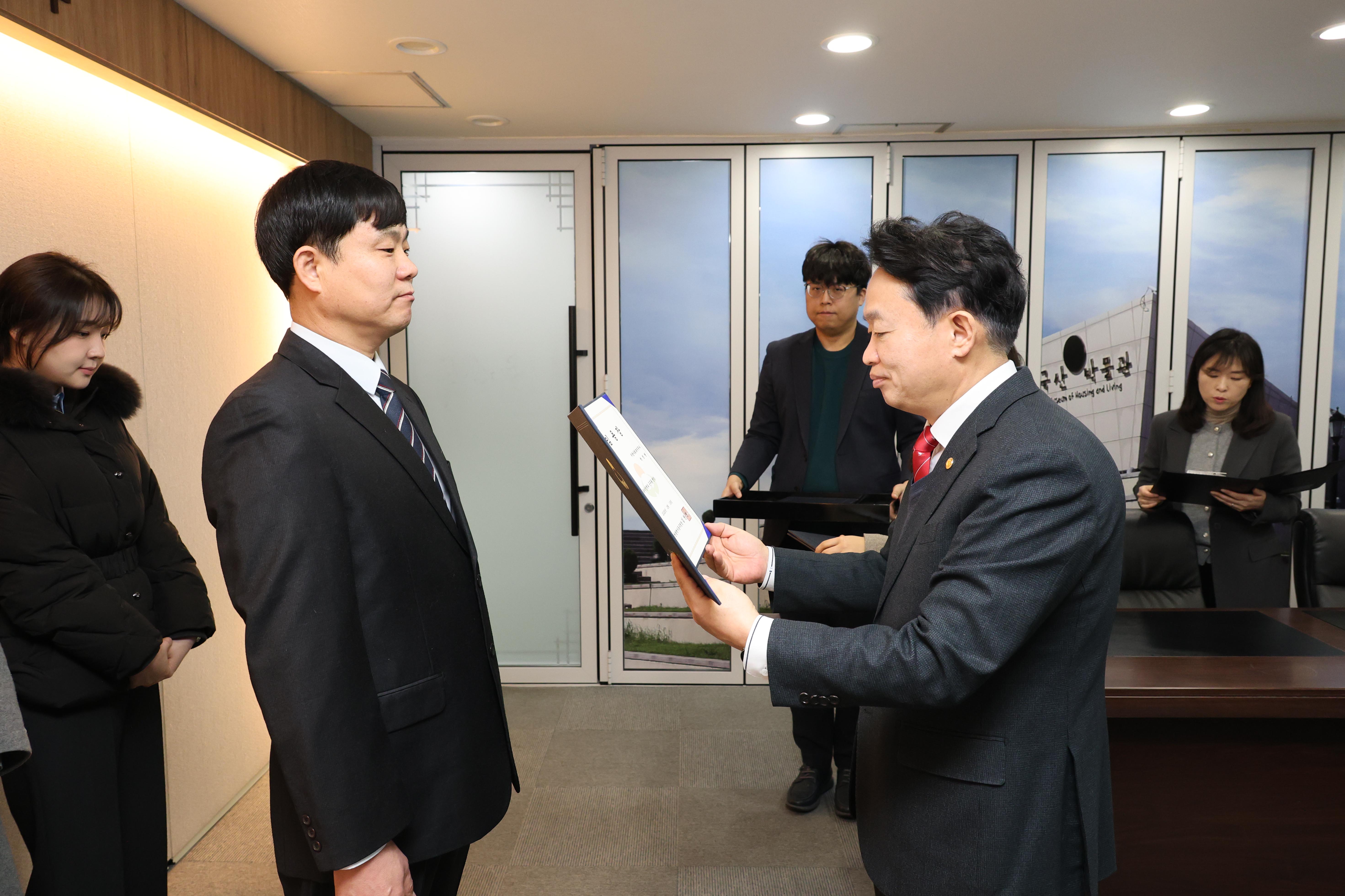 20260219_임용장_수여식-2.jpg 이미지