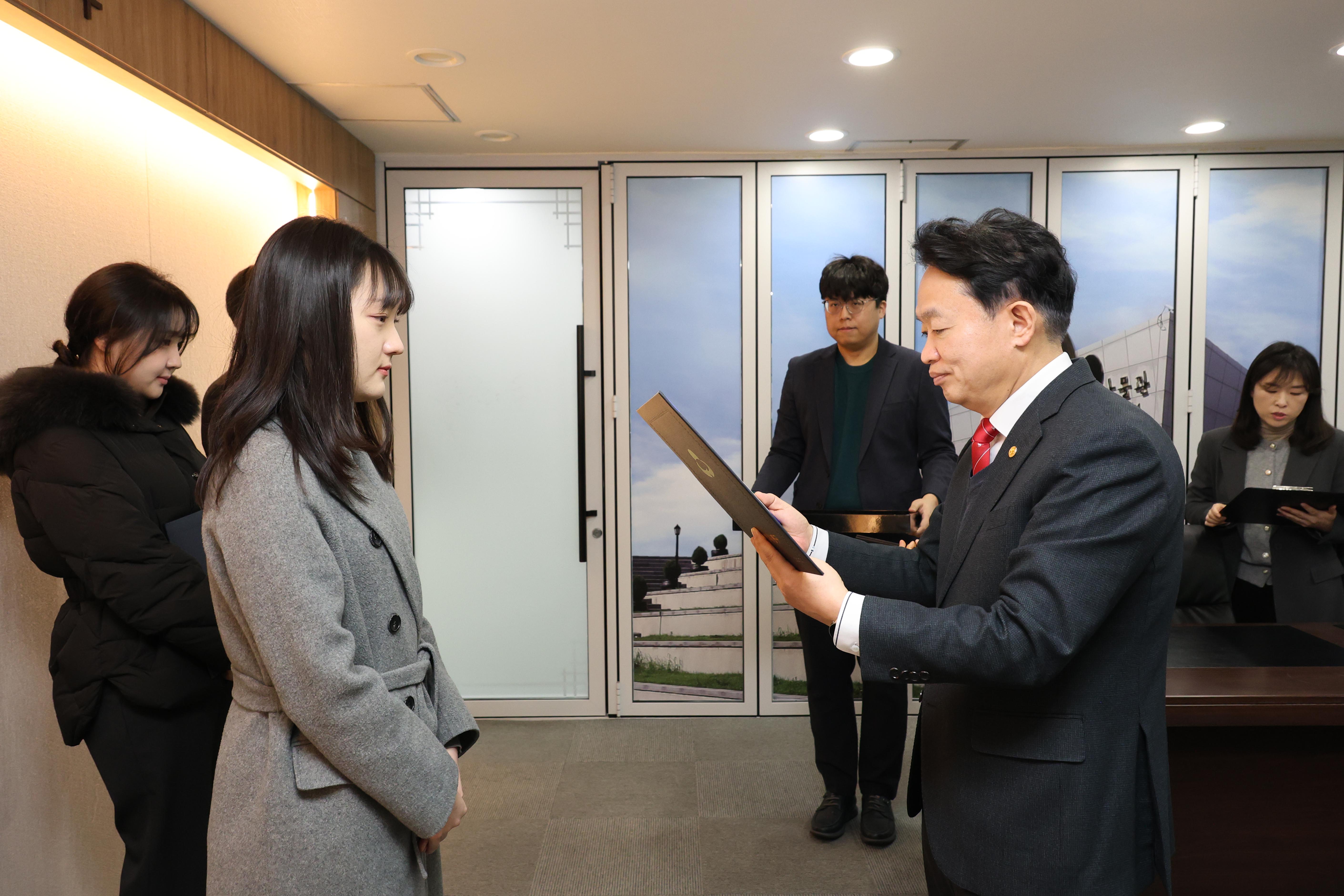 20260219_임용장_수여식-4.jpg 이미지