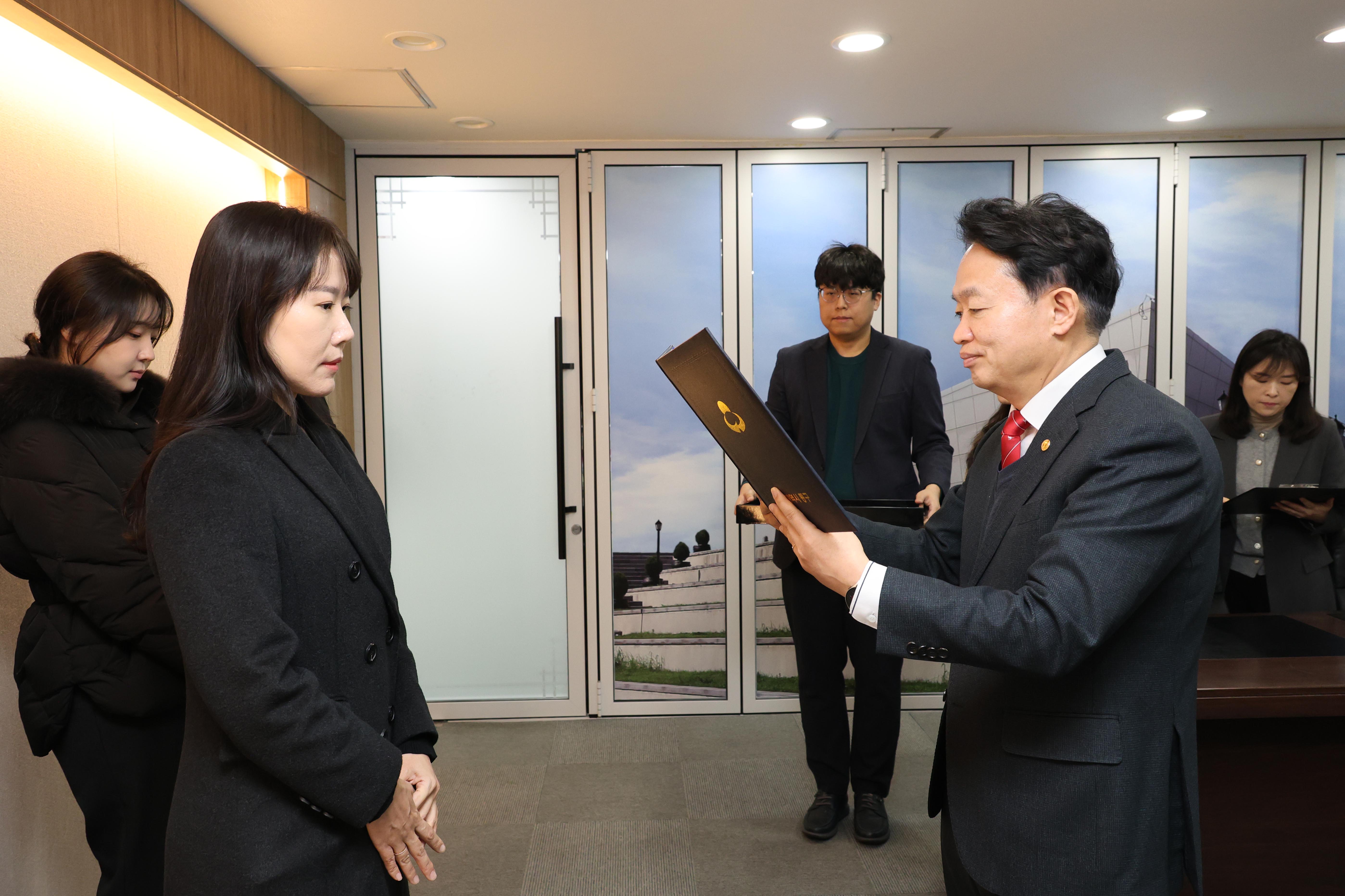 20260219_임용장_수여식-5.jpg 이미지