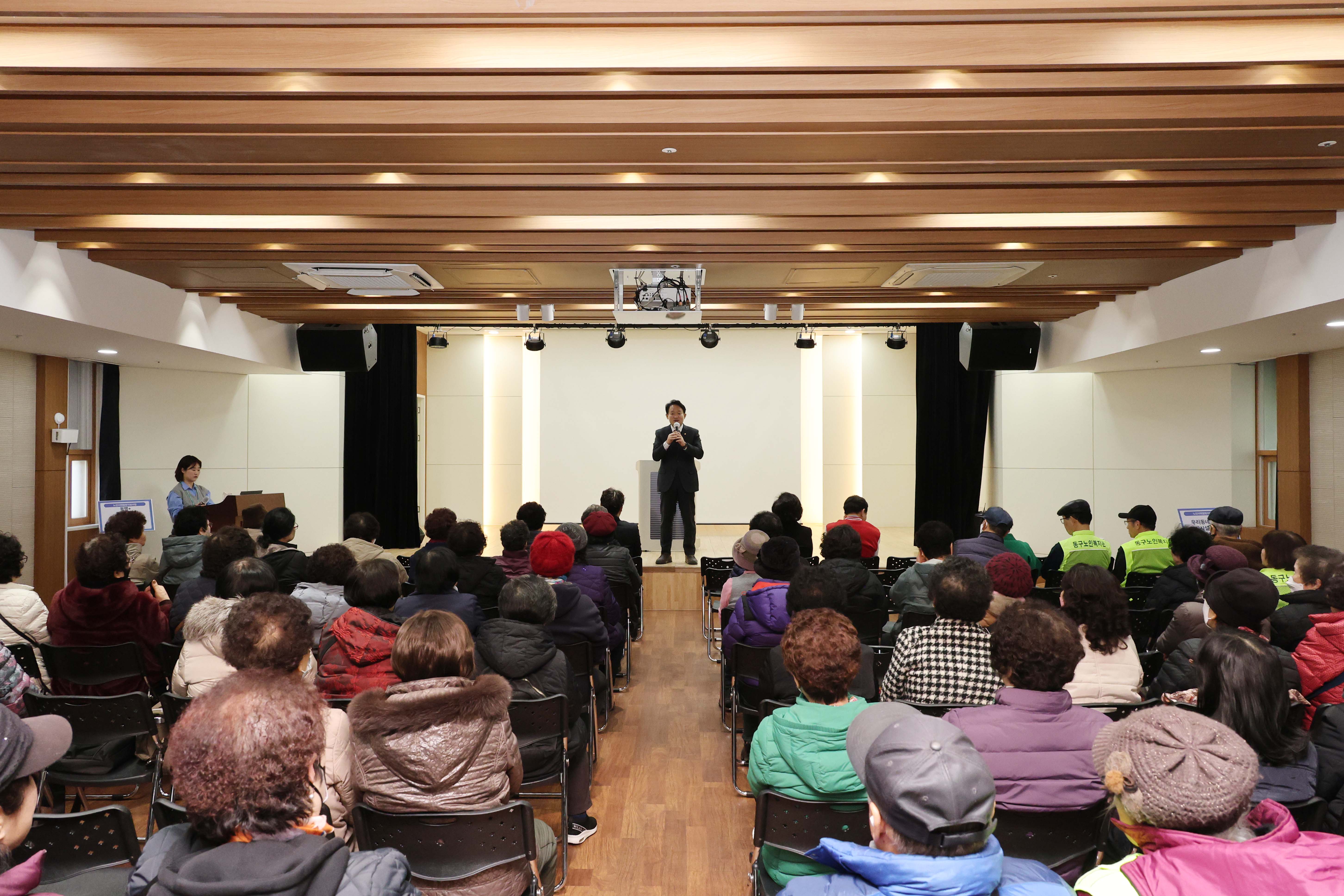 20260220_2026년_노인일자리사업_참여자_발대식-5.jpg 이미지