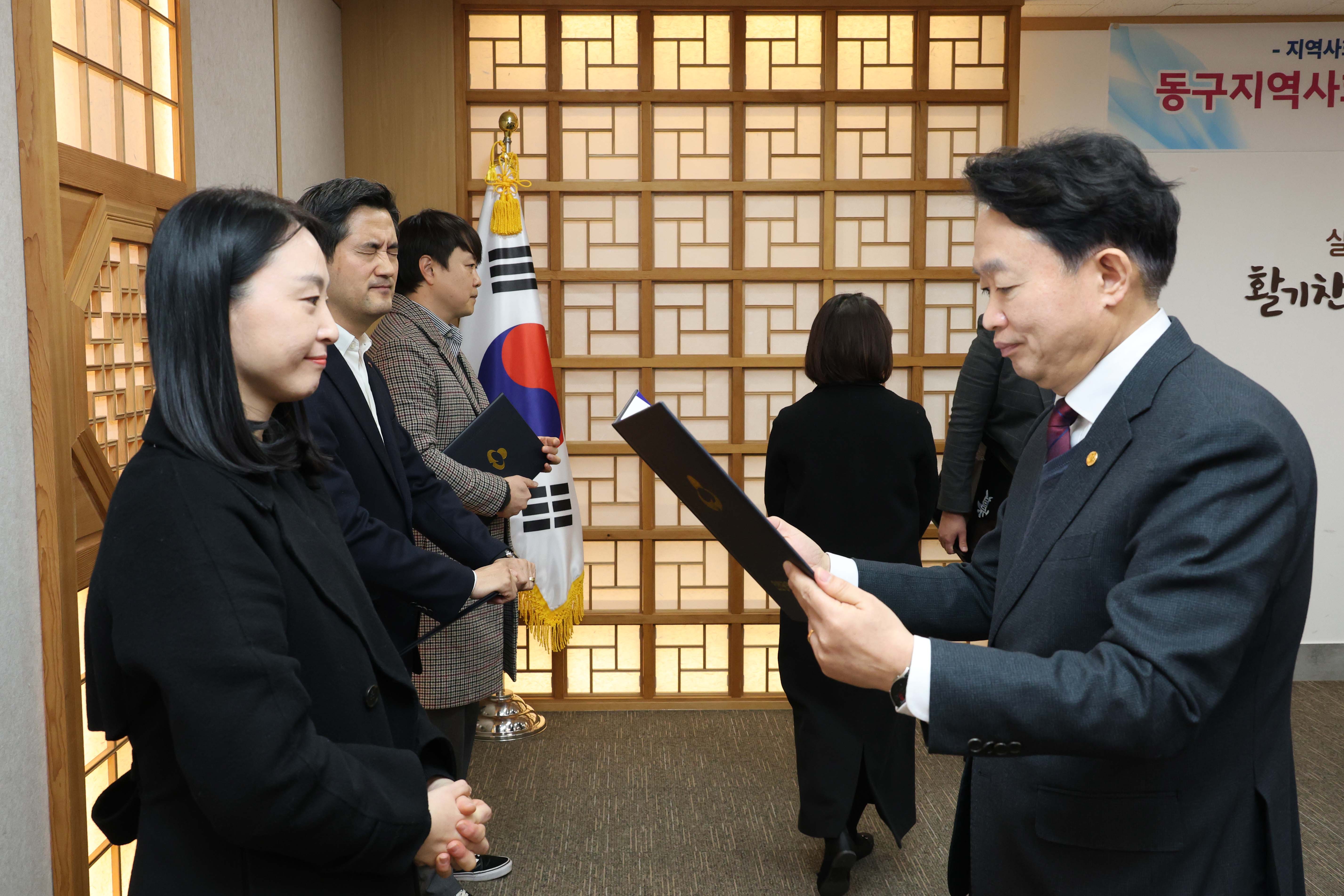 20260225_지역사회보장_대표협의체_회의-5.jpg 이미지