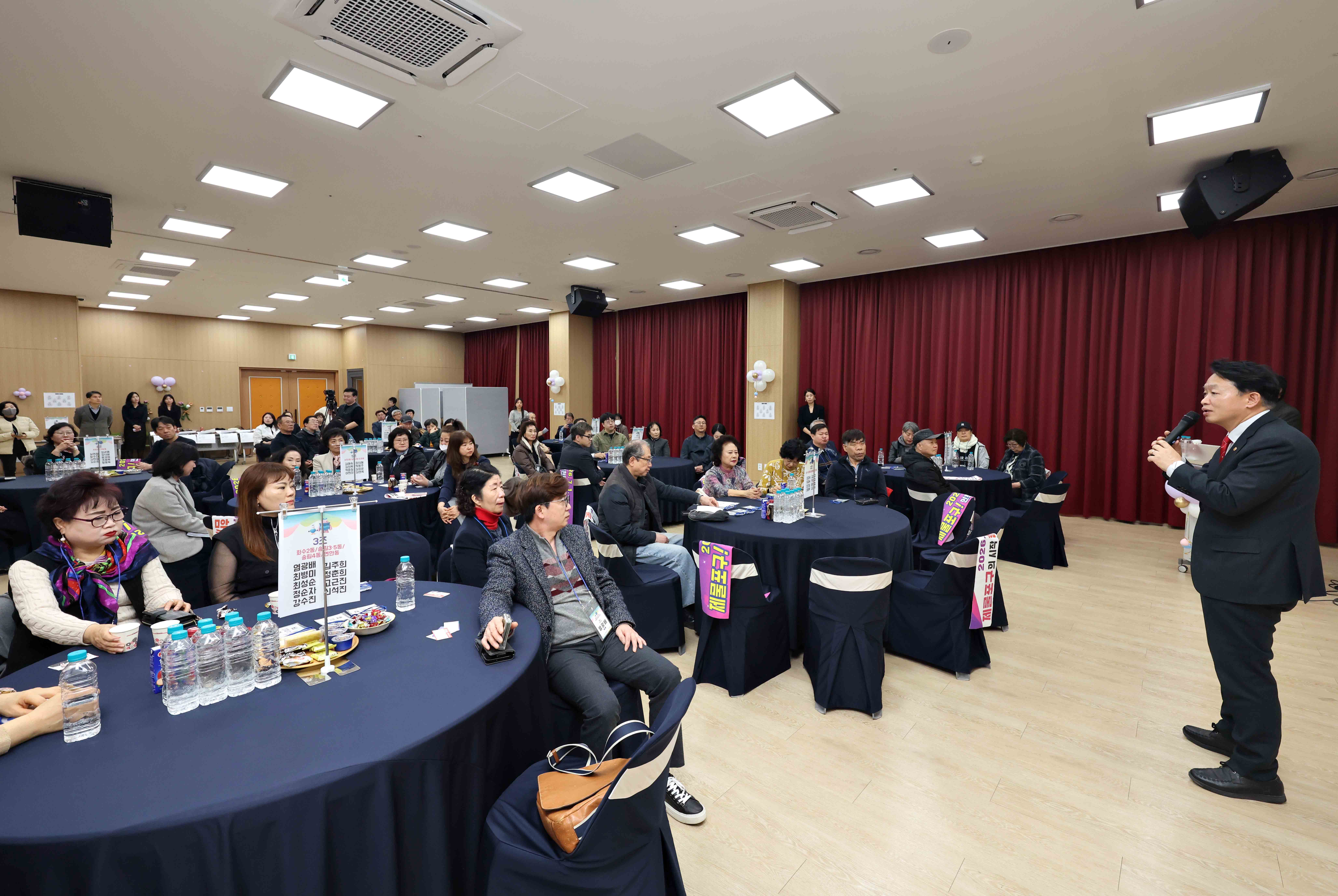 20260227_제물포구_주민소통단_2026년_1분기_정기회의7.jpg 이미지