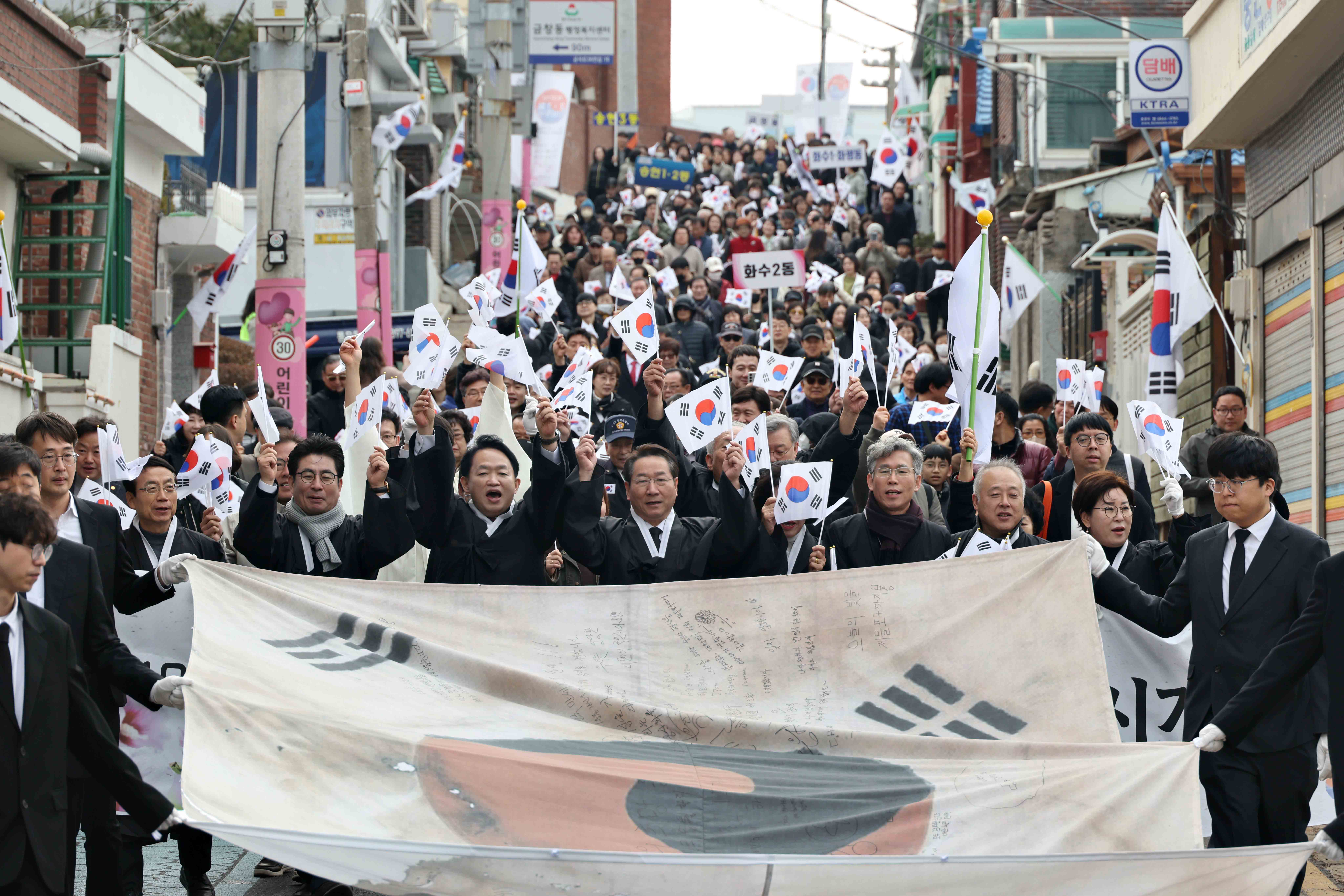 20260301_제107주년_31절_기념행사1.jpg 이미지