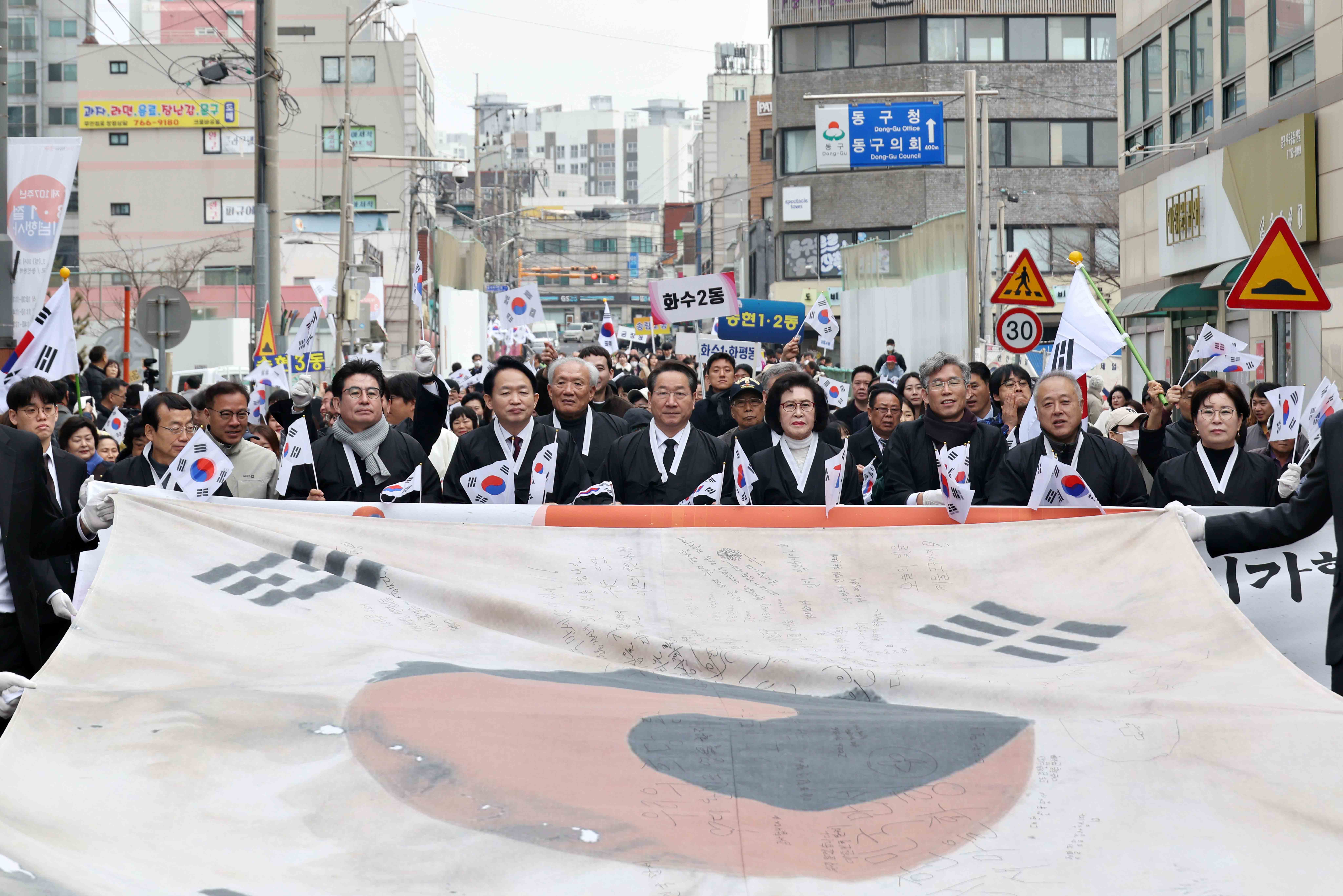 20260301_제107주년_31절_기념행사18.jpg 이미지
