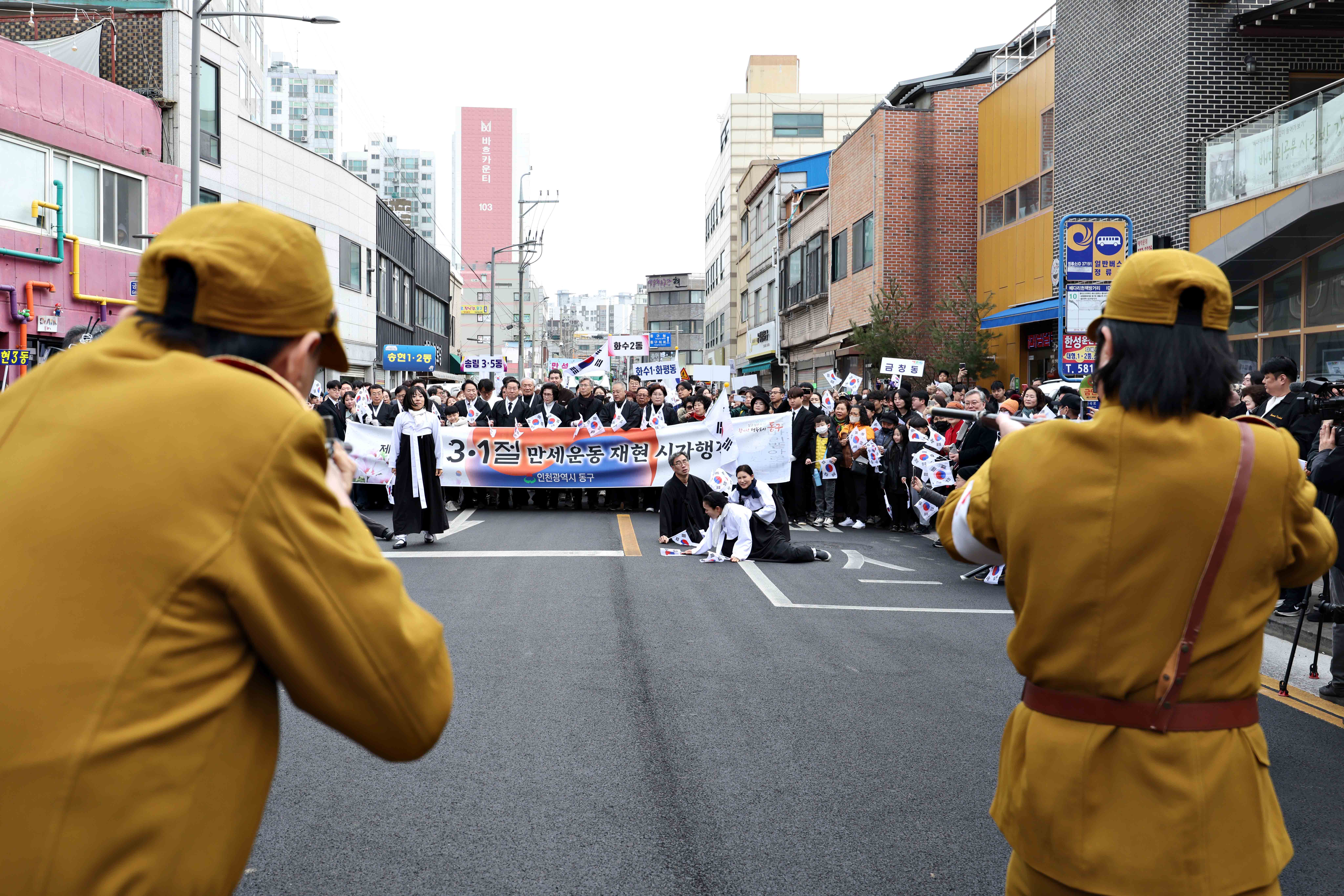 20260301_제107주년_31절_기념행사23.jpg 이미지