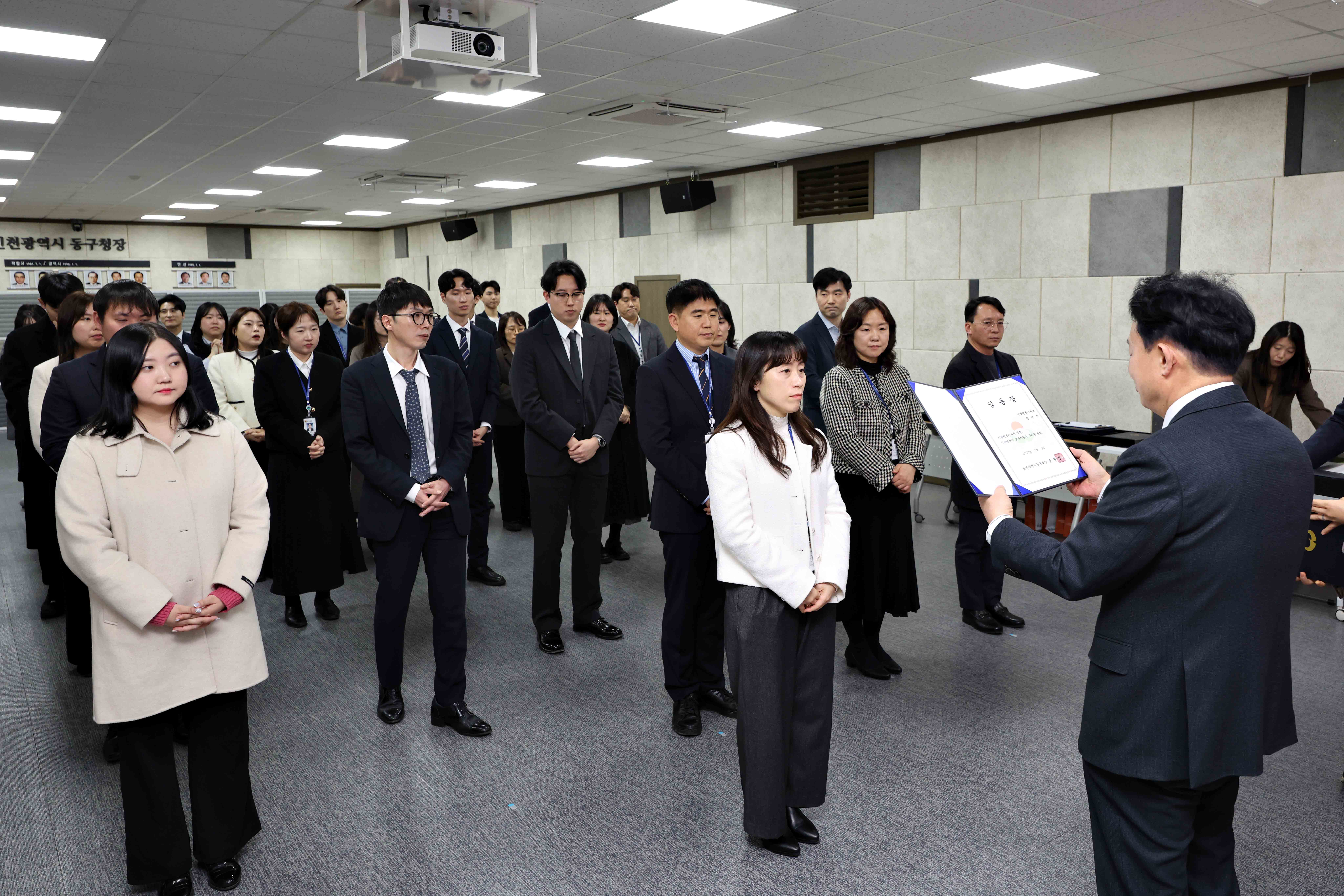 20260303_임용장_수여식12.jpg 이미지