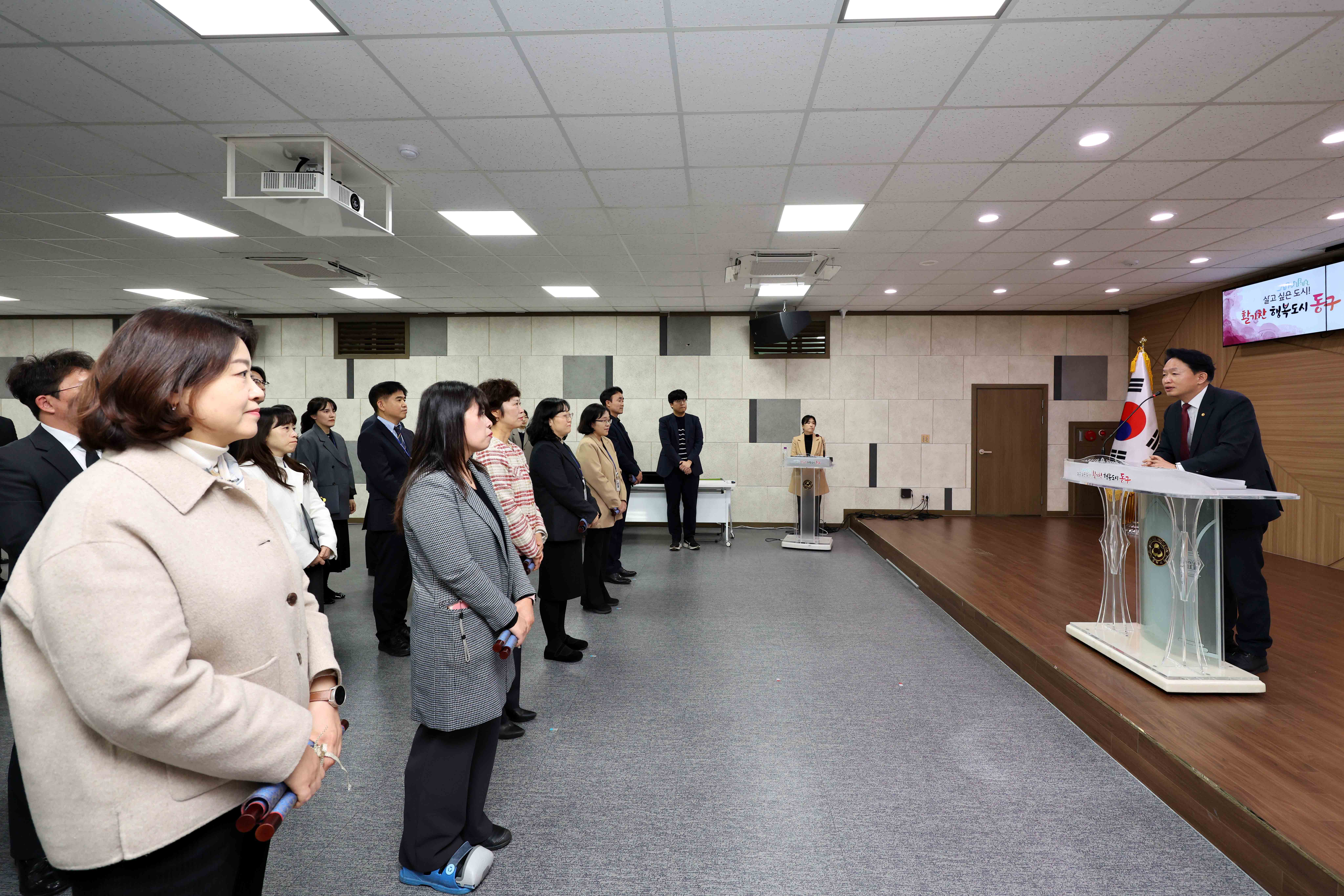 20260303_임용장_수여식3.jpg 이미지