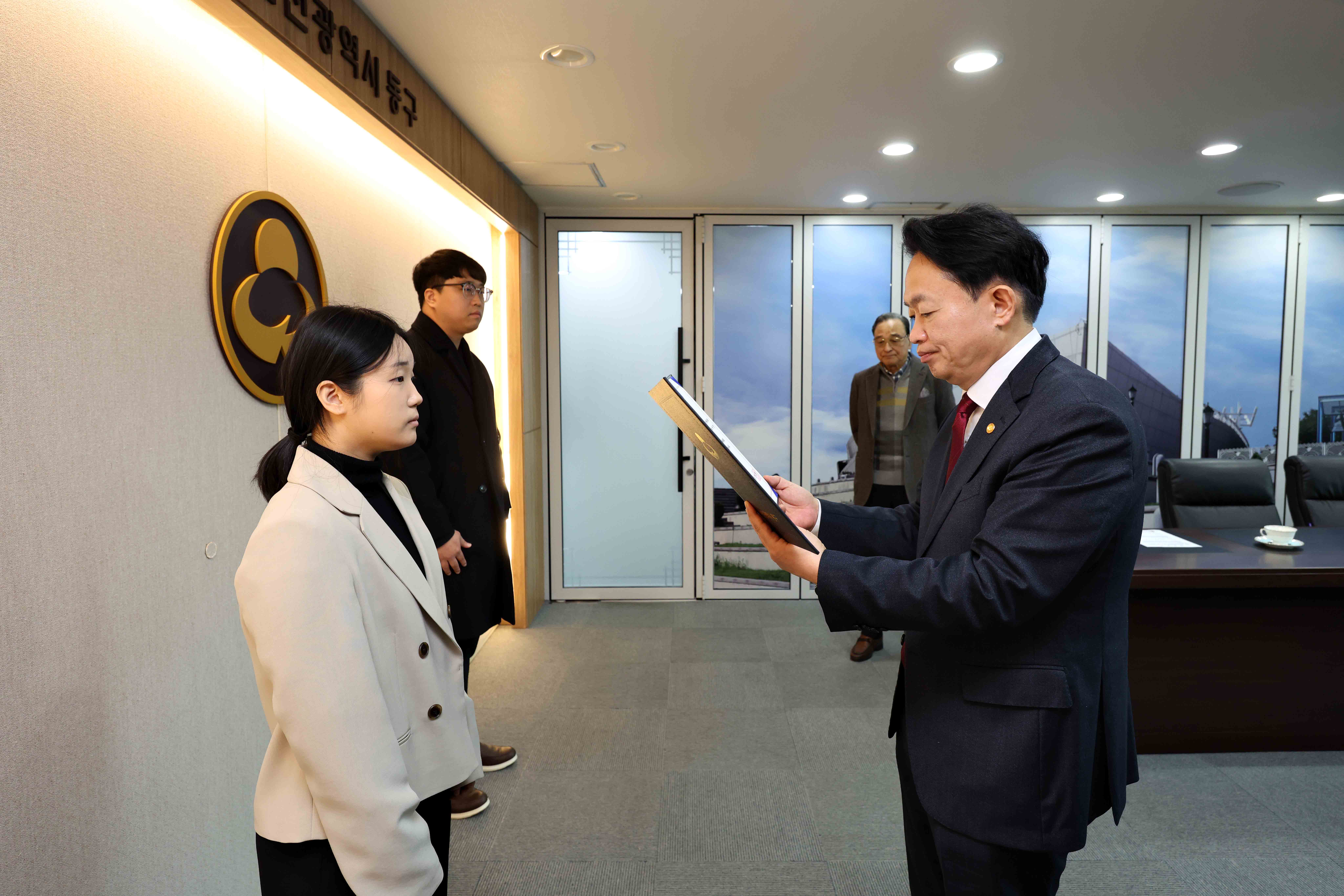 20260305_동구장애인체육회_임용장_수여식3.jpg 이미지