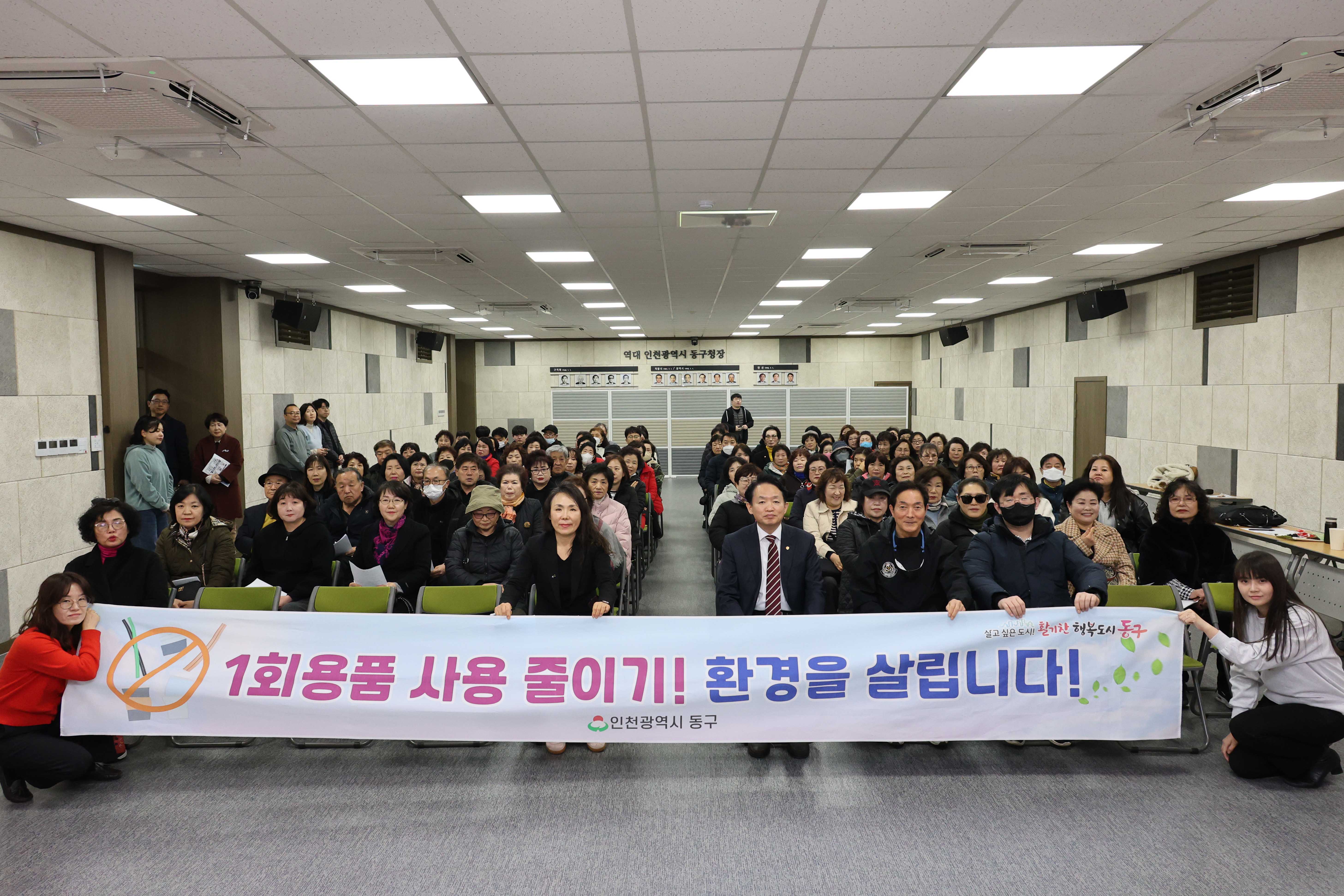 20260310_찾아가는_자원순환_교육-6.jpg 이미지