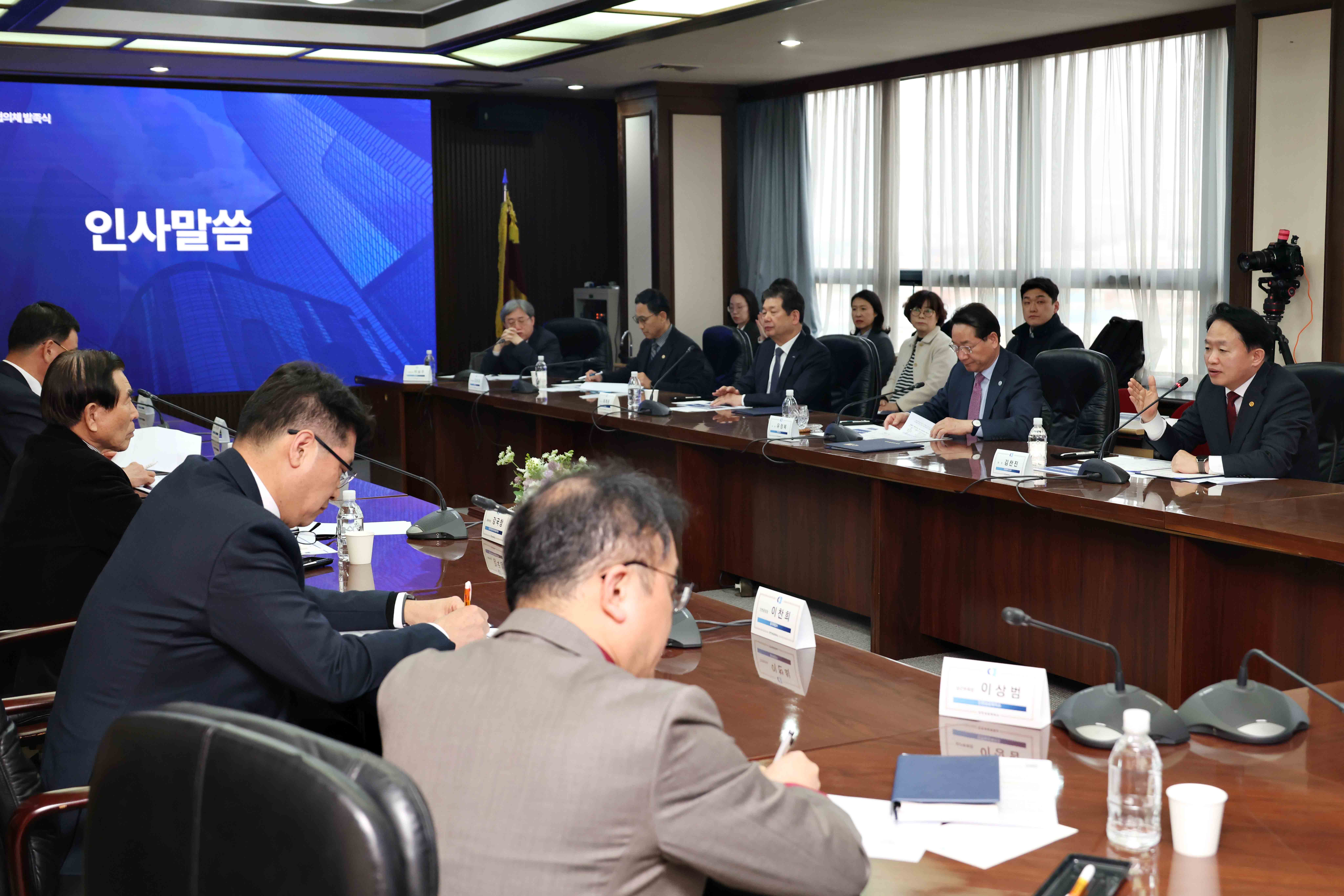 20260311_인천_철강산업_위기극복_민관협의체_발족식6.jpg 이미지