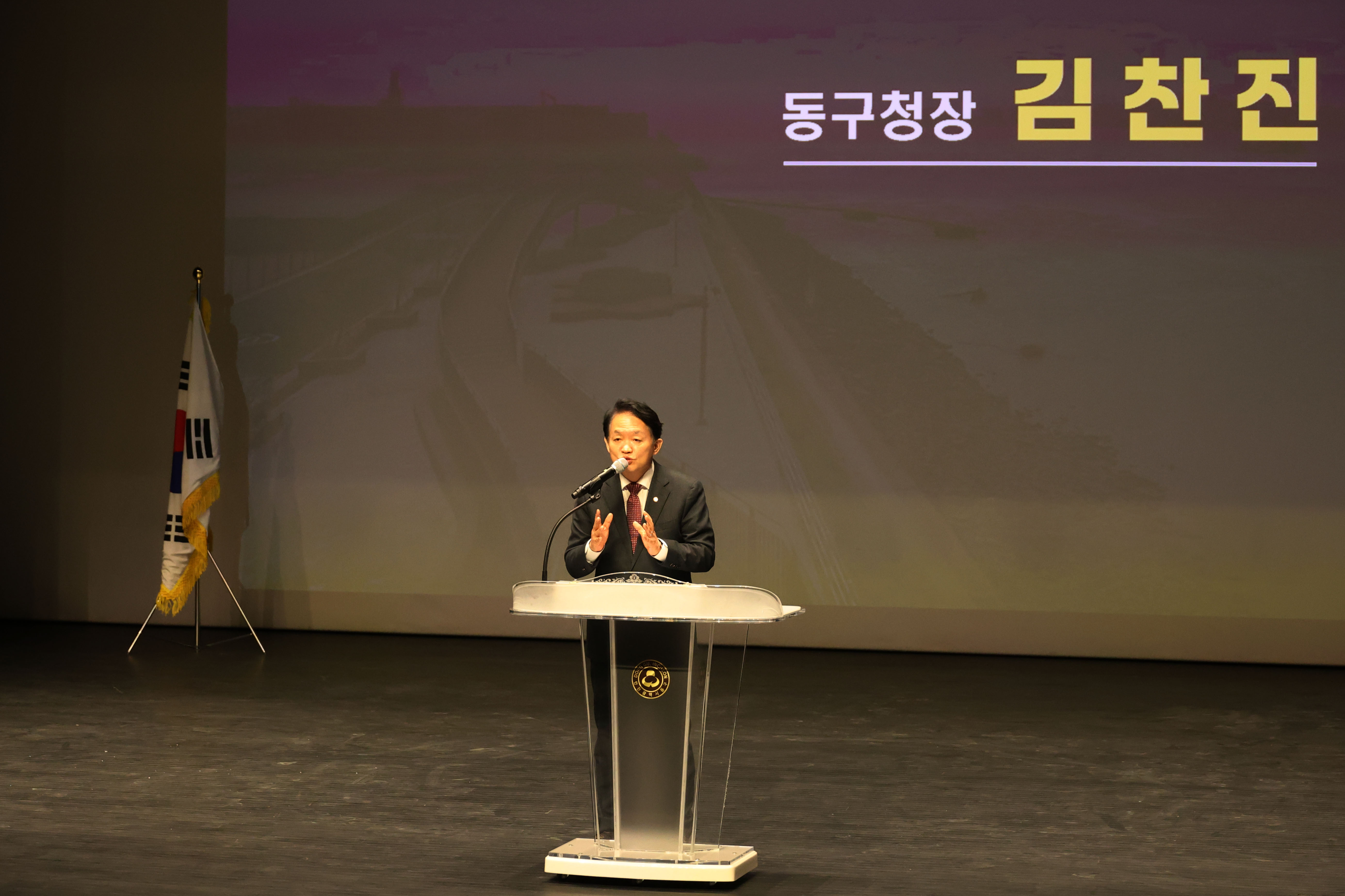 20260318_제물포구_출범_주민설명회-2.jpg 이미지